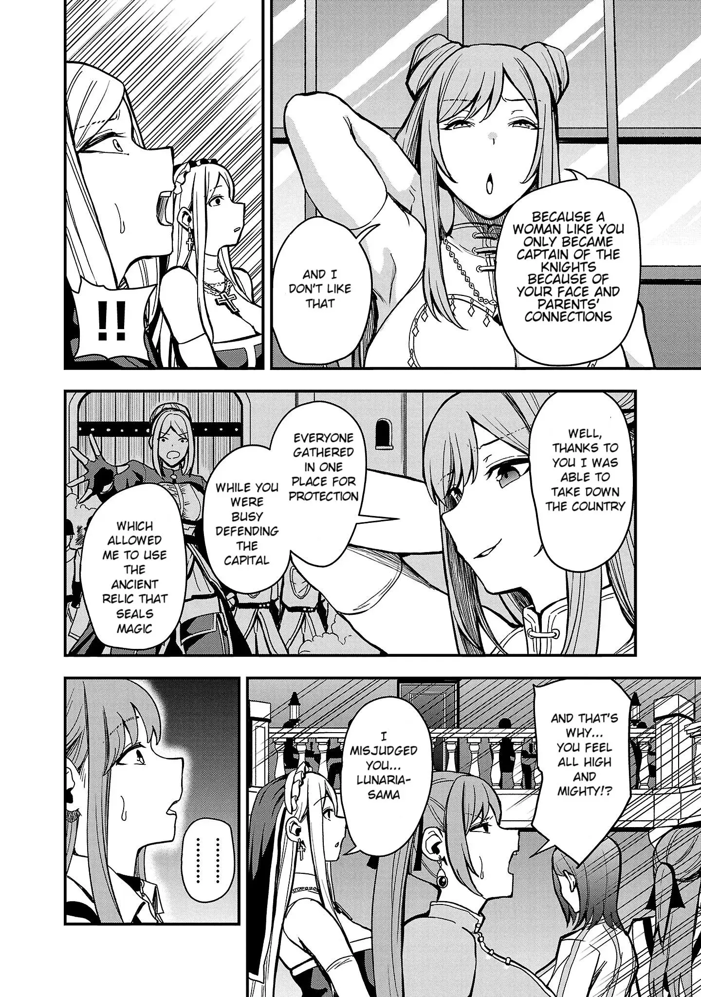 Become a Wife or Die The Women of Defeated Countries — Chapter 1 — Page 49