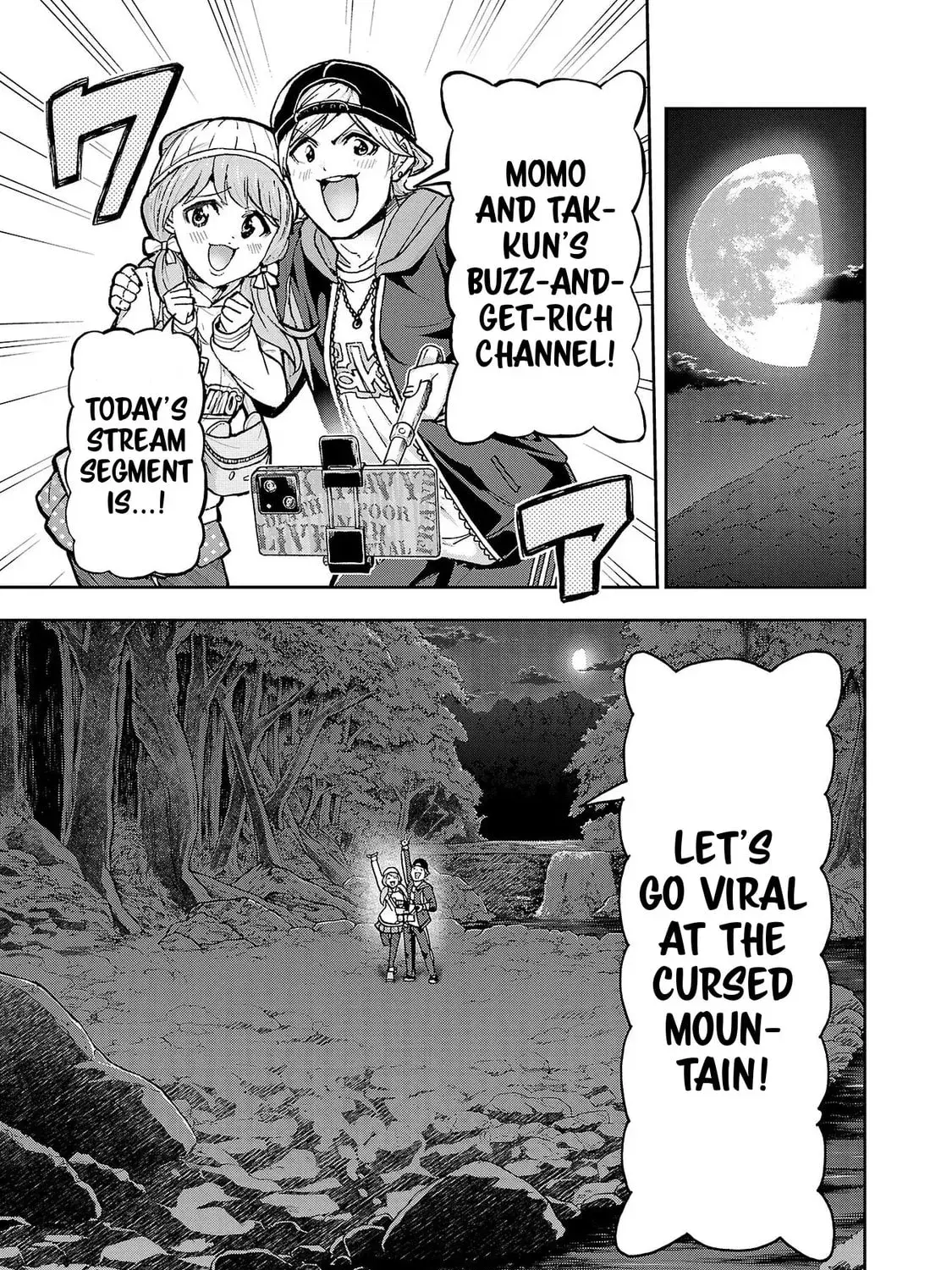 Todoroki Daimaru no Kikai Taikendan — Chapter 2 — Page 1