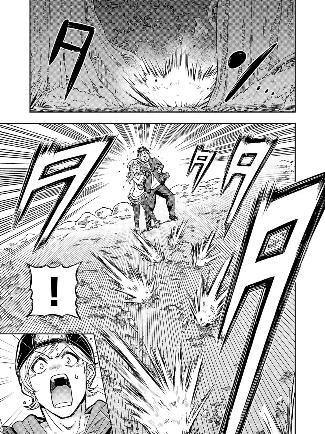 Todoroki Daimaru no Kikai Taikendan — Chapter 2 — Page 5