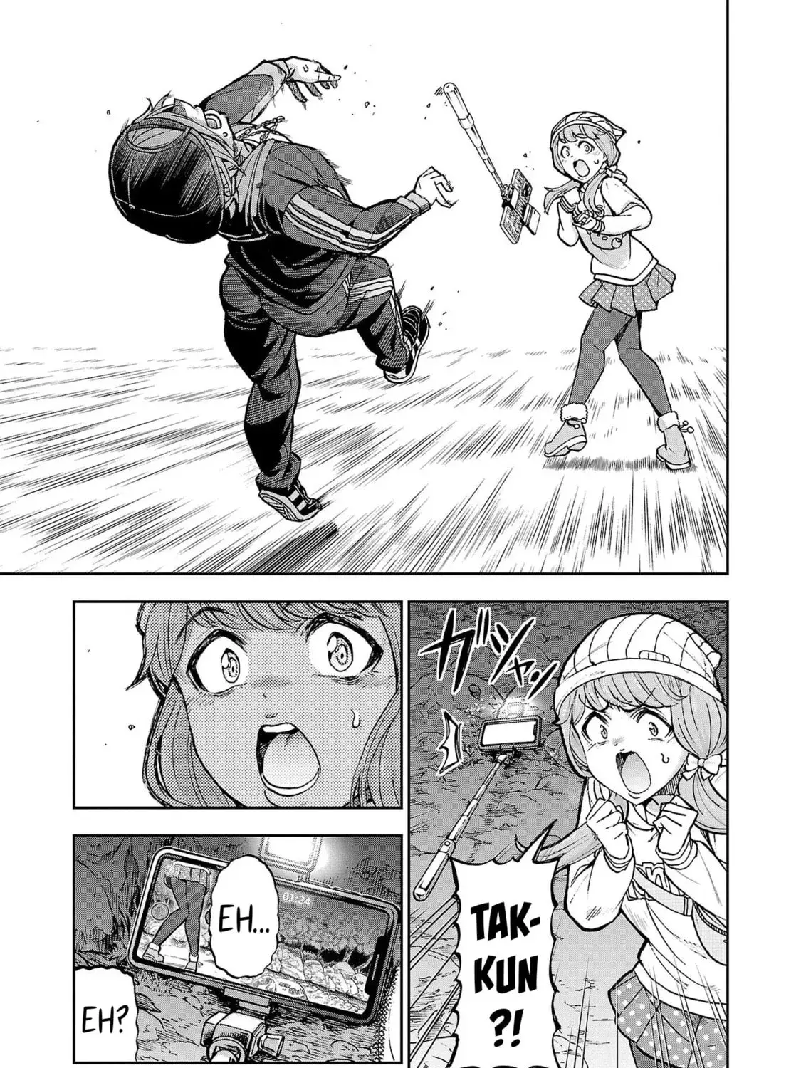 Todoroki Daimaru no Kikai Taikendan — Chapter 2 — Page 9