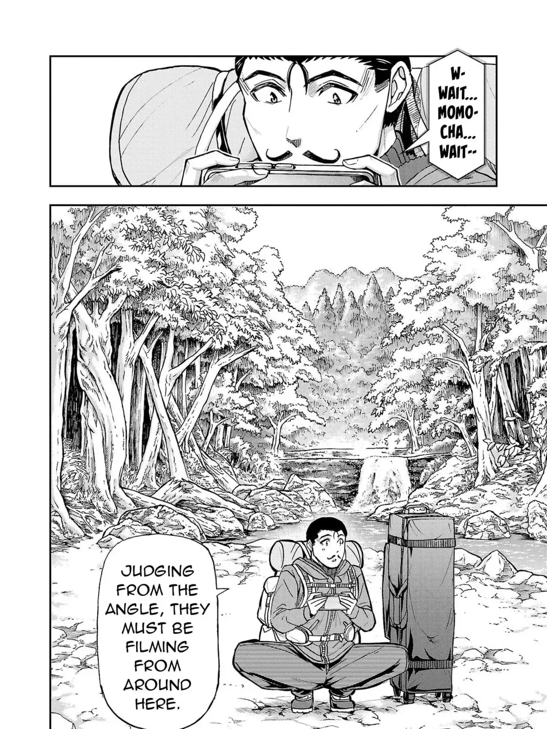 Todoroki Daimaru no Kikai Taikendan — Chapter 2 — Page 13