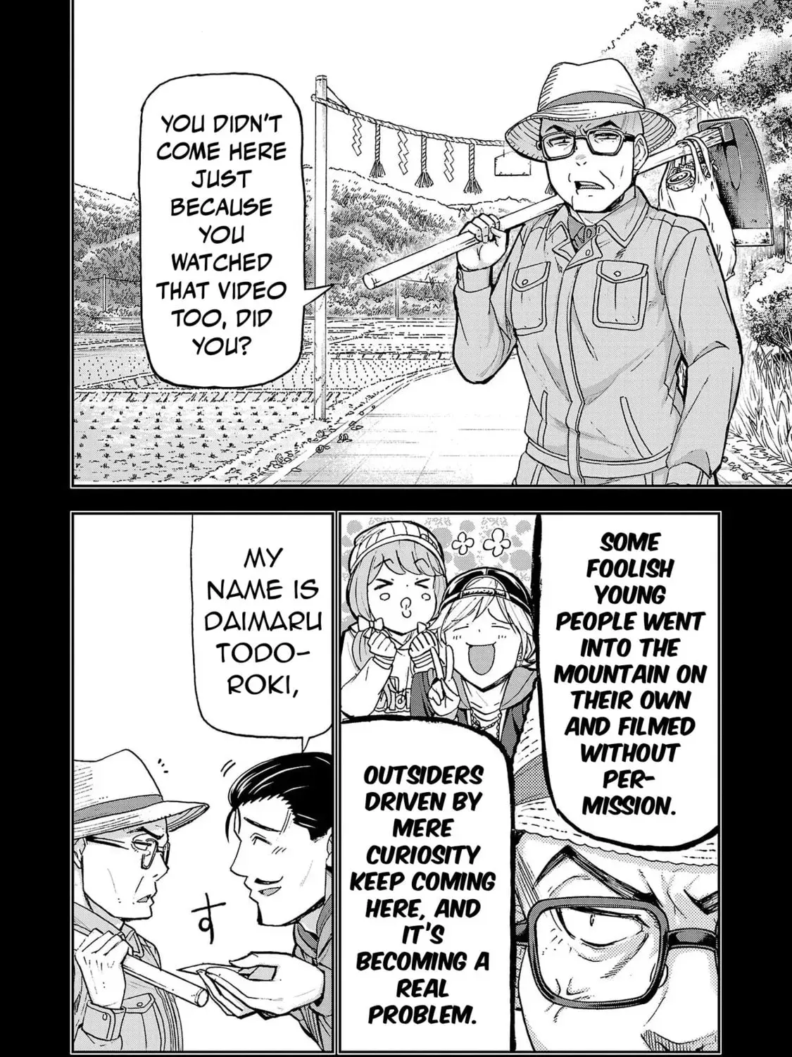 Todoroki Daimaru no Kikai Taikendan — Chapter 2 — Page 17