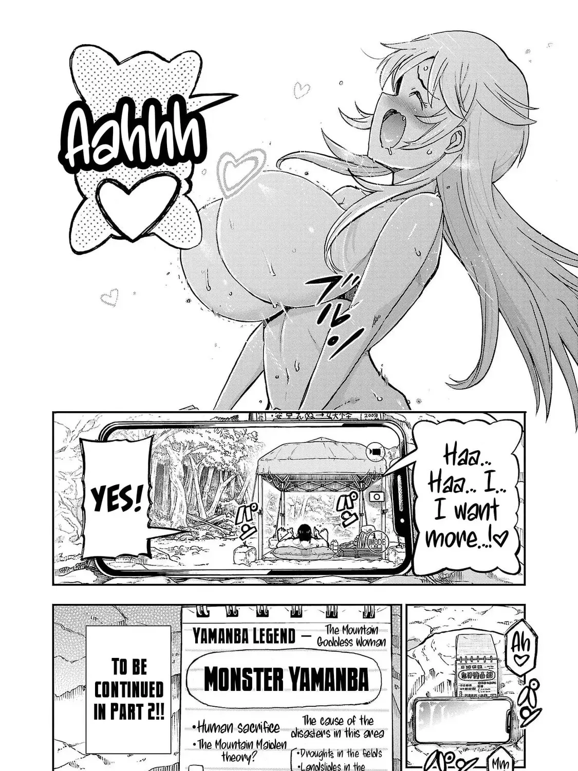 Todoroki Daimaru no Kikai Taikendan — Chapter 2 — Page 61