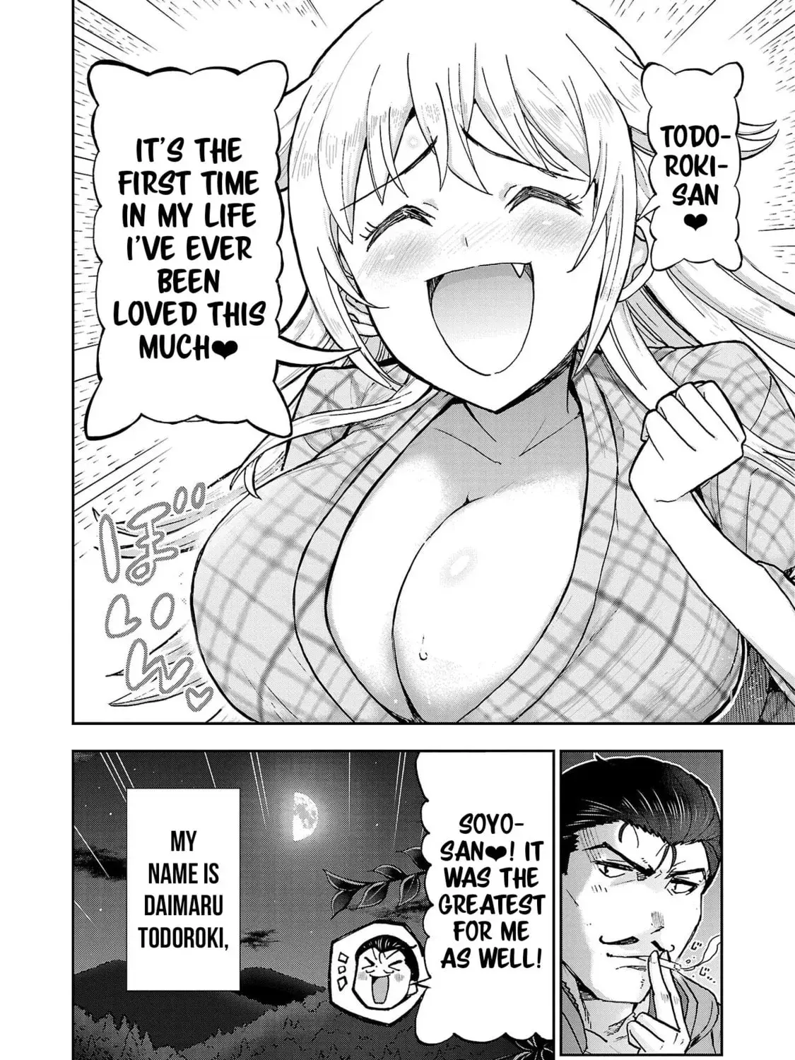 Todoroki Daimaru no Kikai Taikendan — Chapter 3 — Page 3
