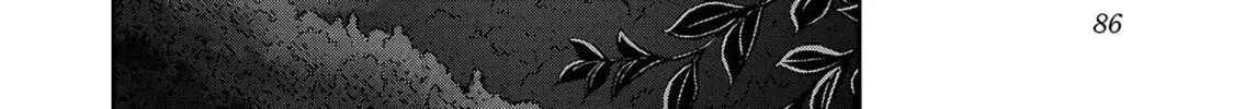 Todoroki Daimaru no Kikai Taikendan — Chapter 3 — Page 4