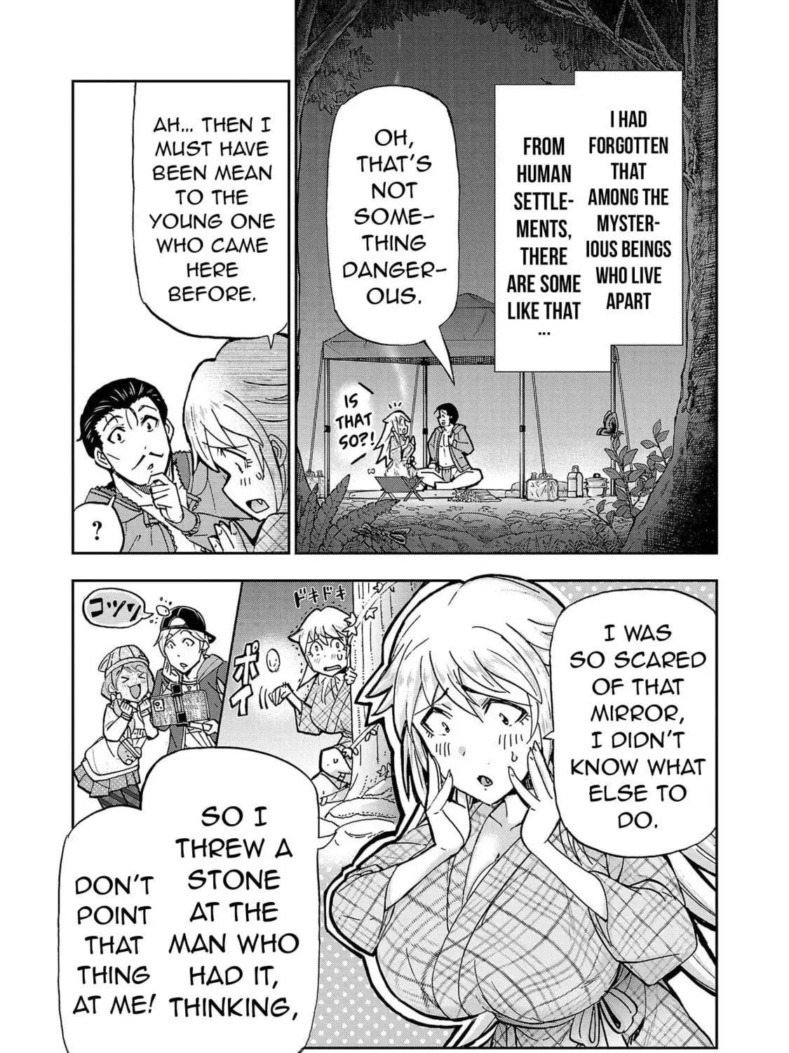 Todoroki Daimaru no Kikai Taikendan — Chapter 3 — Page 17