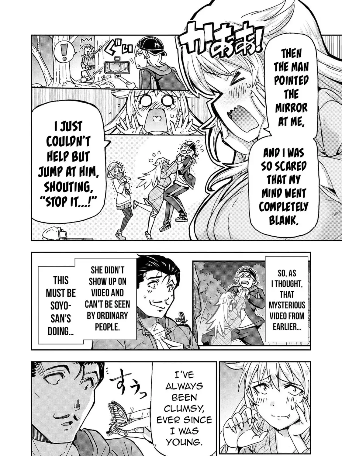 Todoroki Daimaru no Kikai Taikendan — Chapter 3 — Page 19