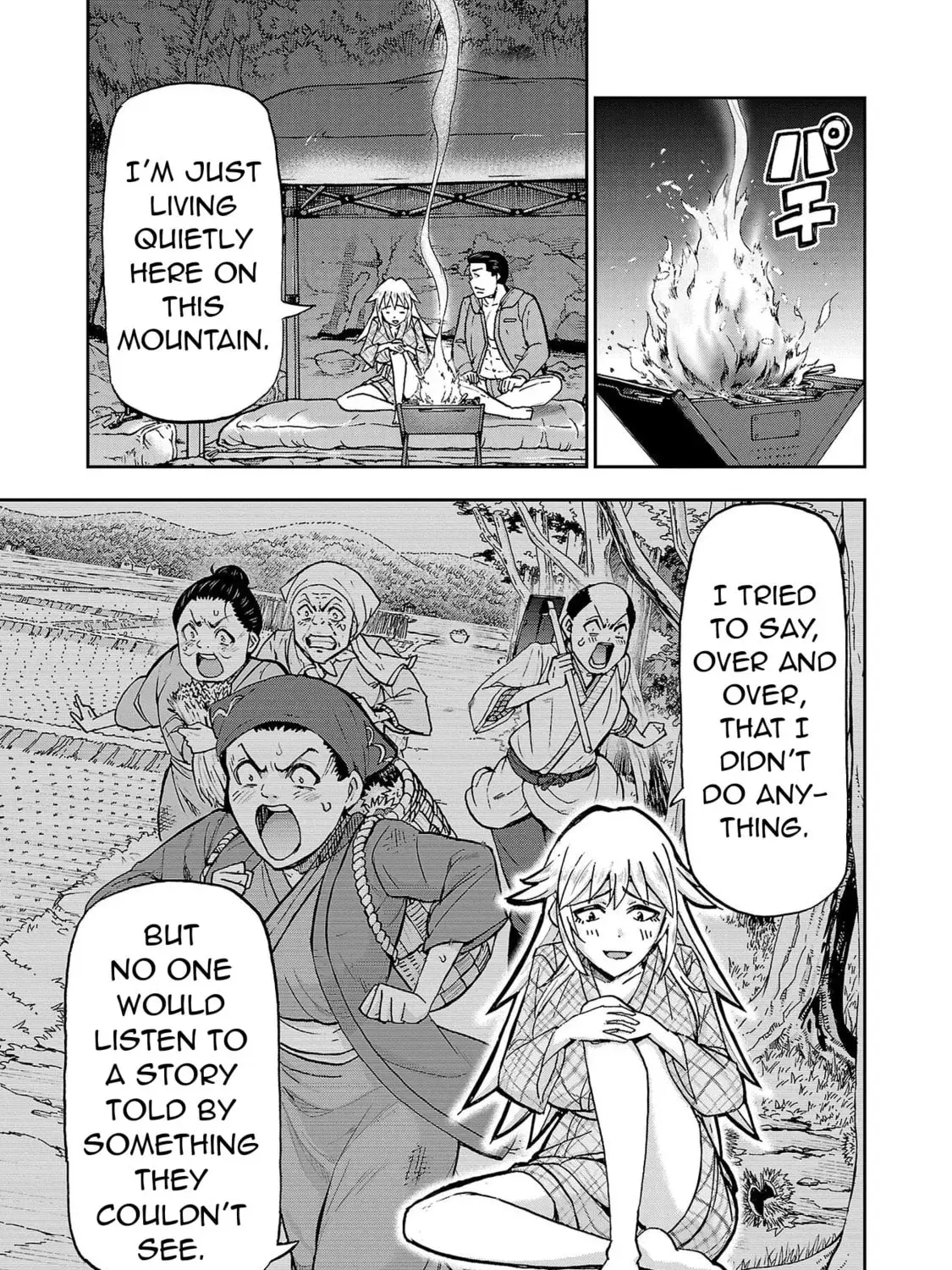 Todoroki Daimaru no Kikai Taikendan — Chapter 3 — Page 25