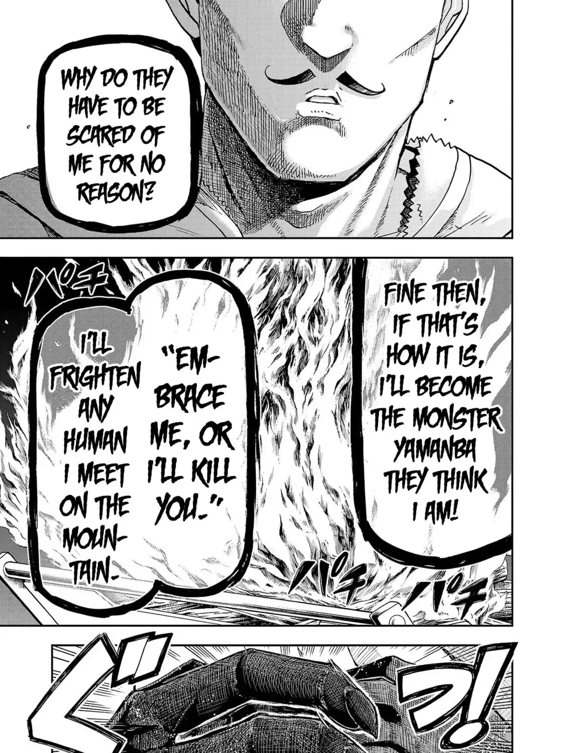 Todoroki Daimaru no Kikai Taikendan — Chapter 3 — Page 29