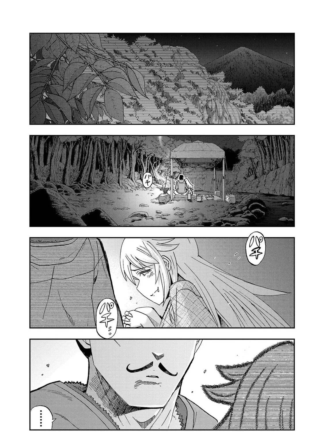 Todoroki Daimaru no Kikai Taikendan — Chapter 3 — Page 31