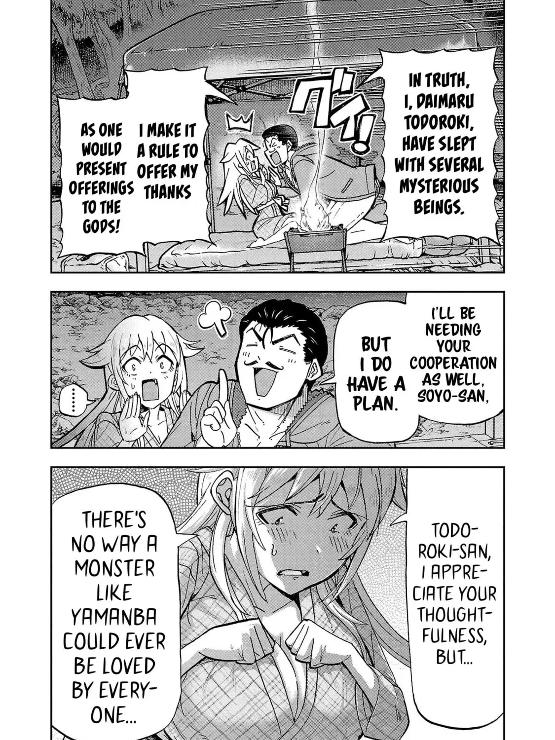 Todoroki Daimaru no Kikai Taikendan — Chapter 3 — Page 37