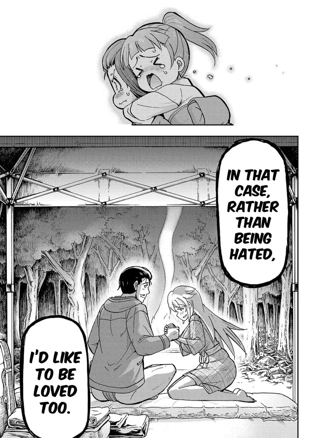 Todoroki Daimaru no Kikai Taikendan — Chapter 3 — Page 47