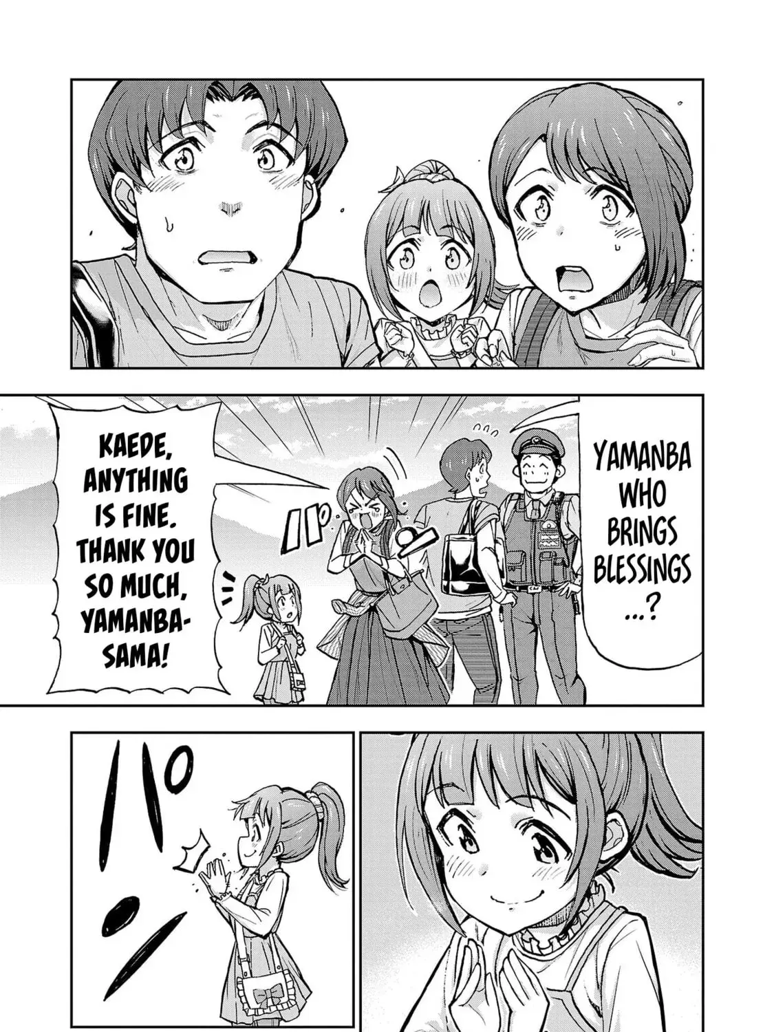 Todoroki Daimaru no Kikai Taikendan — Chapter 3 — Page 65
