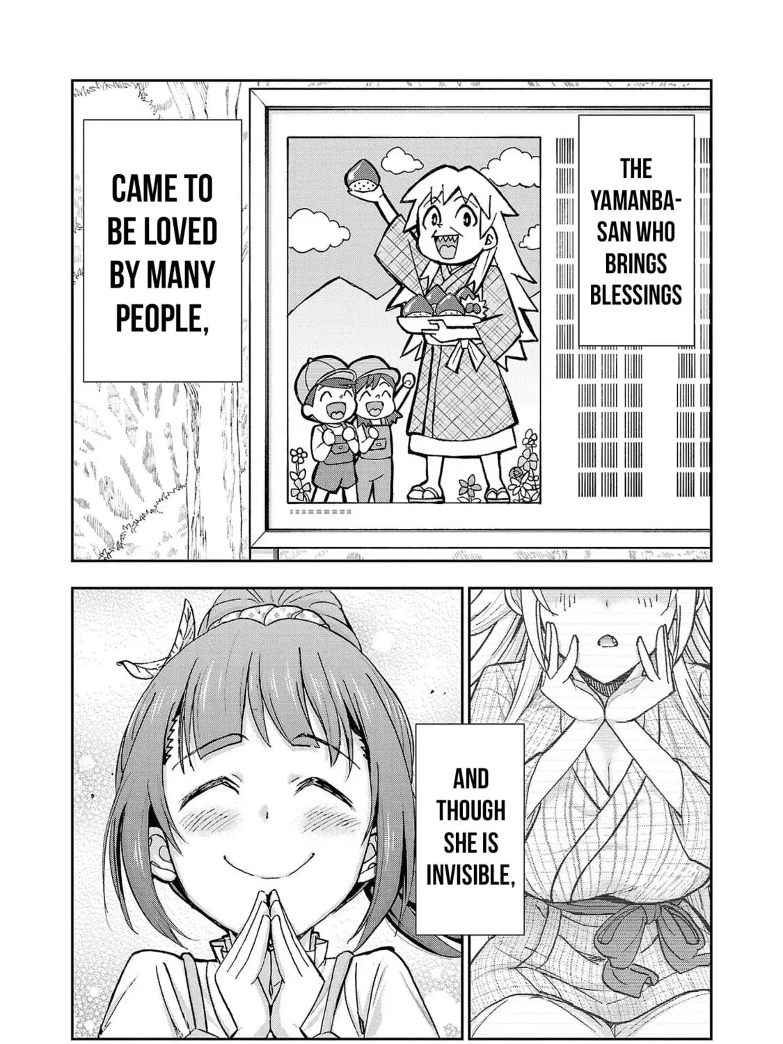 Todoroki Daimaru no Kikai Taikendan — Chapter 3 — Page 69