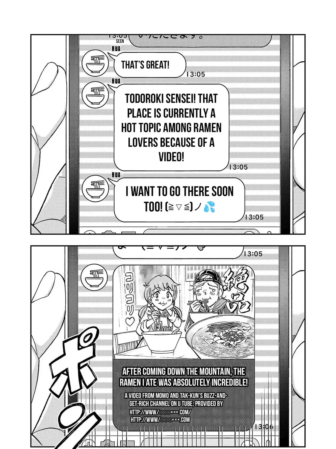 Todoroki Daimaru no Kikai Taikendan — Chapter 3 — Page 77
