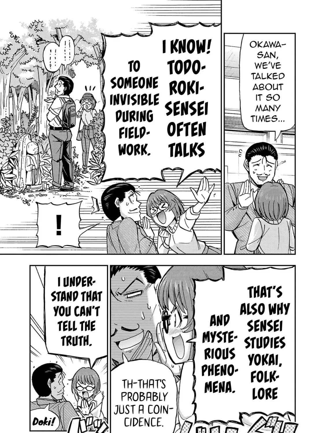 Todoroki Daimaru no Kikai Taikendan — Chapter 4 — Page 33