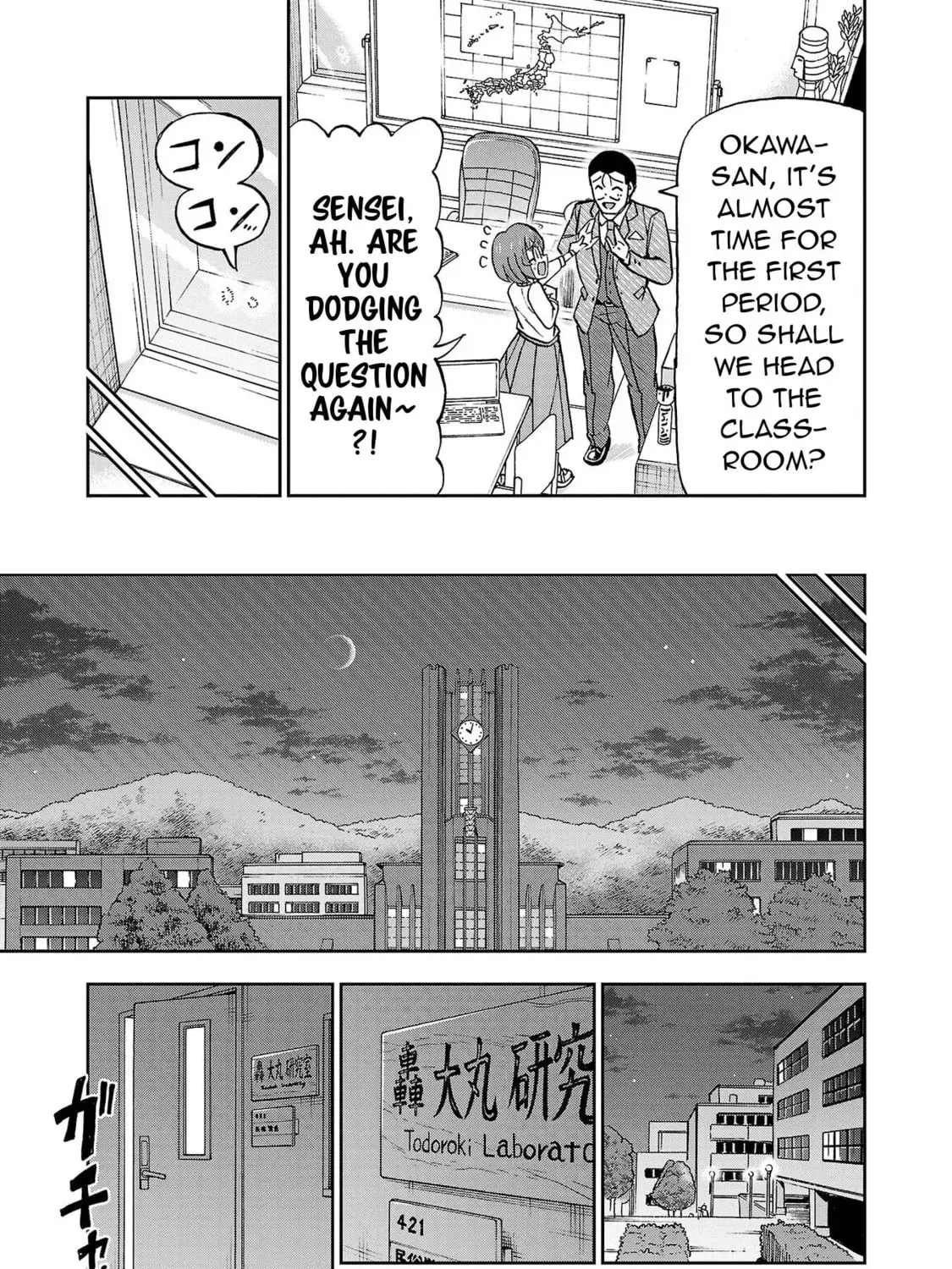 Todoroki Daimaru no Kikai Taikendan — Chapter 4 — Page 37
