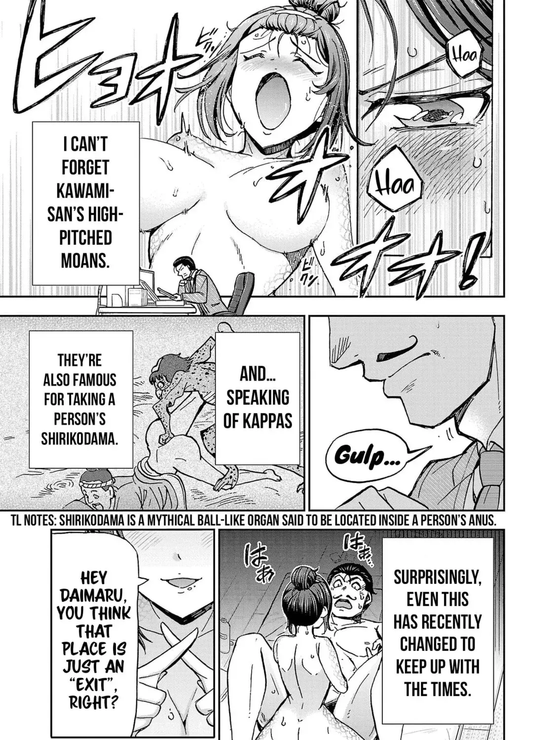 Todoroki Daimaru no Kikai Taikendan — Chapter 4 — Page 57