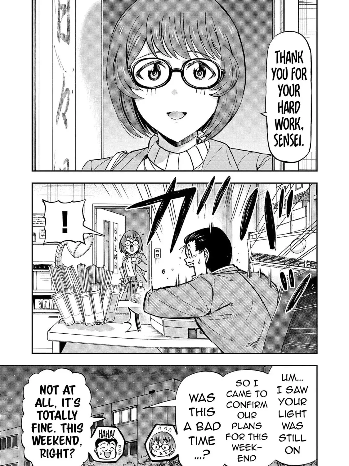 Todoroki Daimaru no Kikai Taikendan — Chapter 4 — Page 61