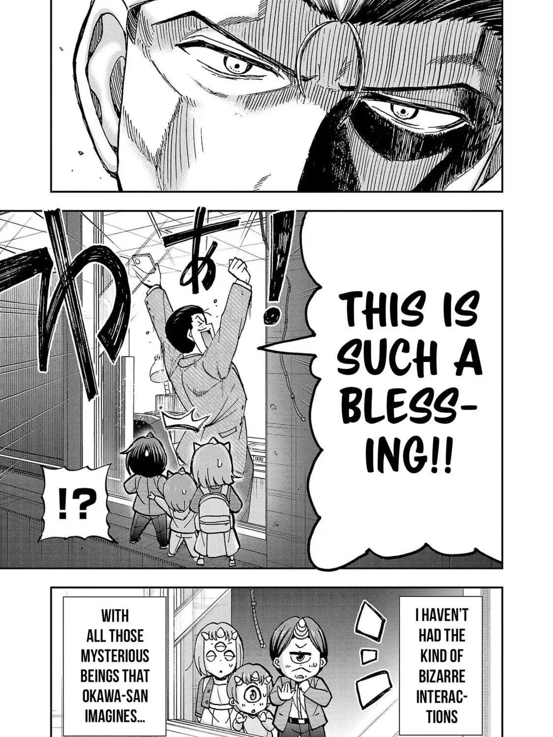 Todoroki Daimaru no Kikai Taikendan — Chapter 4 — Page 77