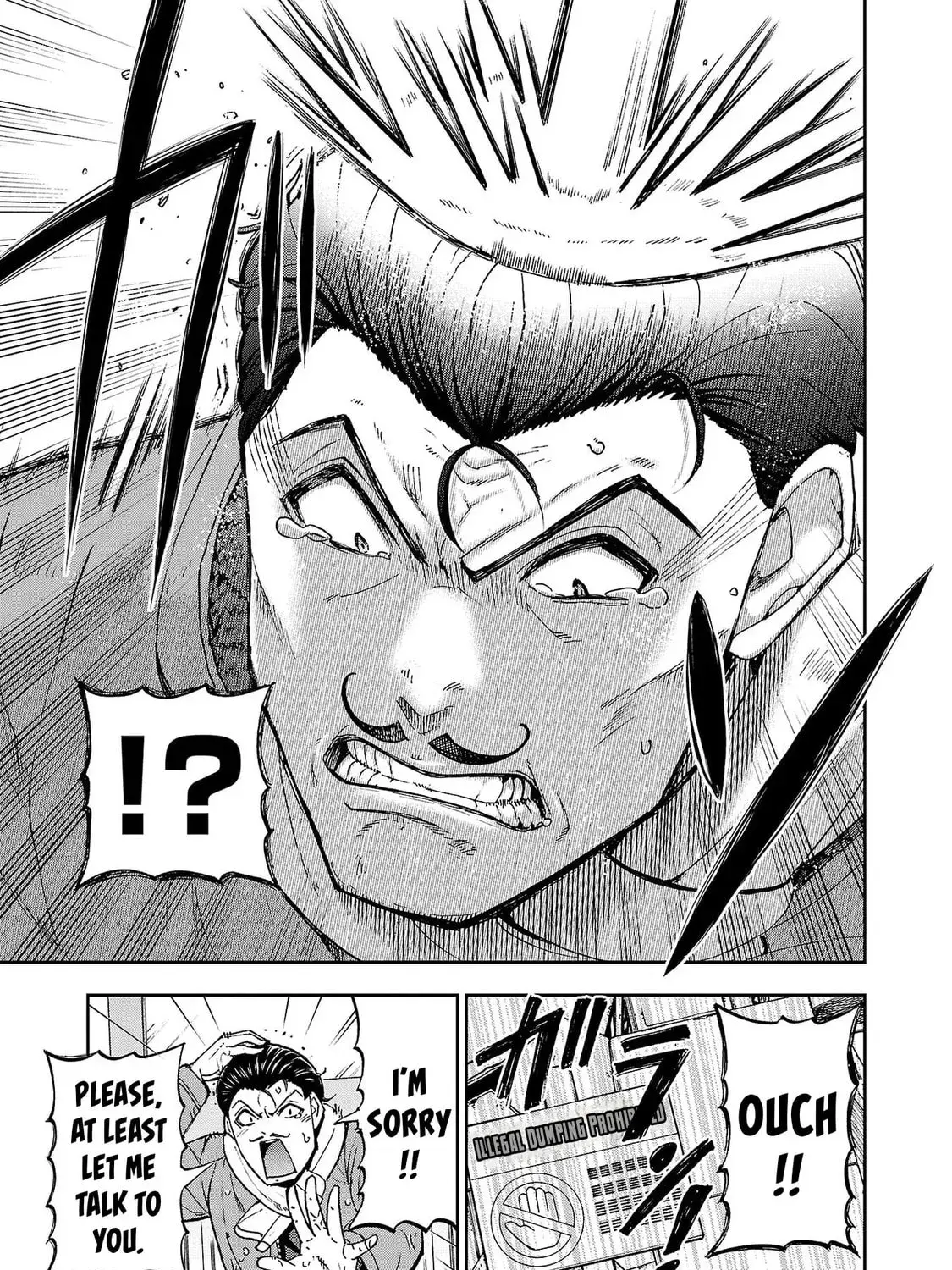 Todoroki Daimaru no Kikai Taikendan — Chapter 4 — Page 81