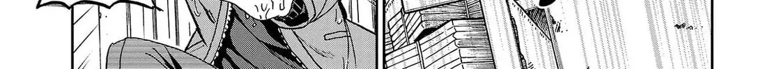 Todoroki Daimaru no Kikai Taikendan — Chapter 4 — Page 82