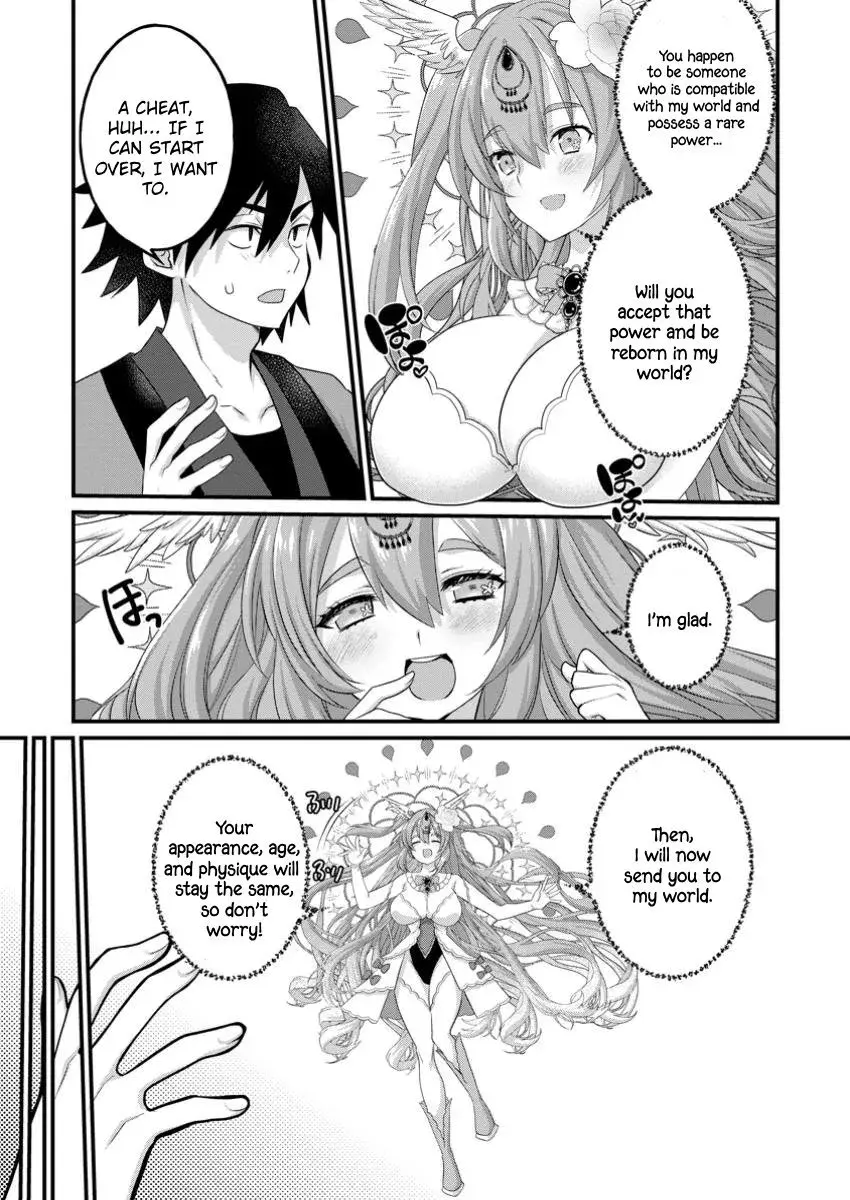 Building a Steamy Harem  Reincarnated into Another World with Instant Slavery for Missed Payments! — Chapter 1 — Page 5
