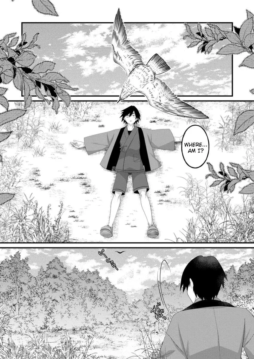 Building a Steamy Harem  Reincarnated into Another World with Instant Slavery for Missed Payments! — Chapter 1 — Page 6