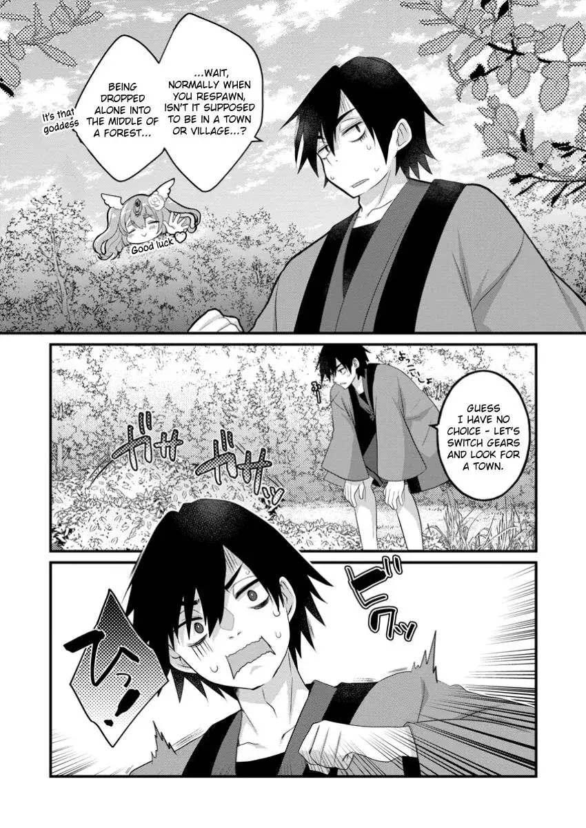 Building a Steamy Harem  Reincarnated into Another World with Instant Slavery for Missed Payments! — Chapter 1 — Page 7