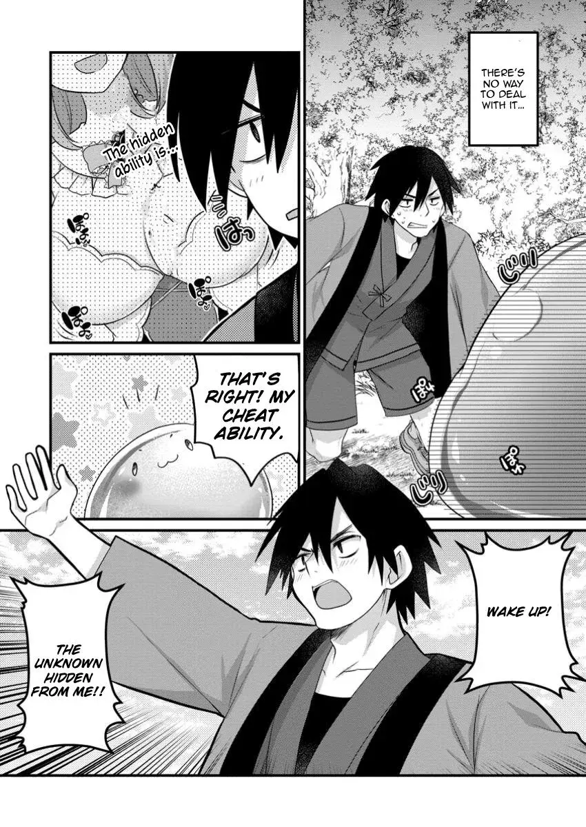 Building a Steamy Harem  Reincarnated into Another World with Instant Slavery for Missed Payments! — Chapter 1 — Page 11