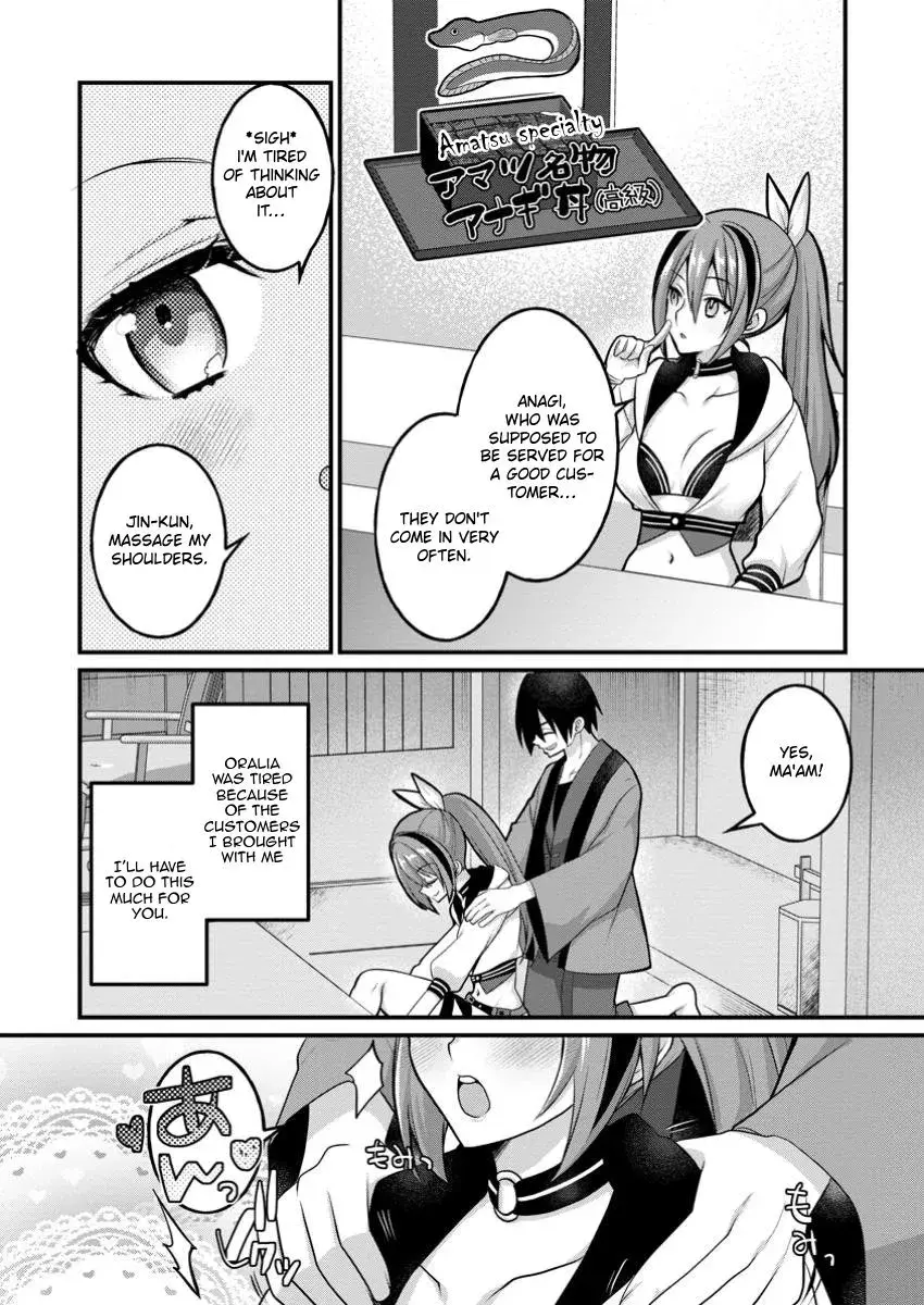 Building a Steamy Harem  Reincarnated into Another World with Instant Slavery for Missed Payments! — Chapter 3 — Page 4