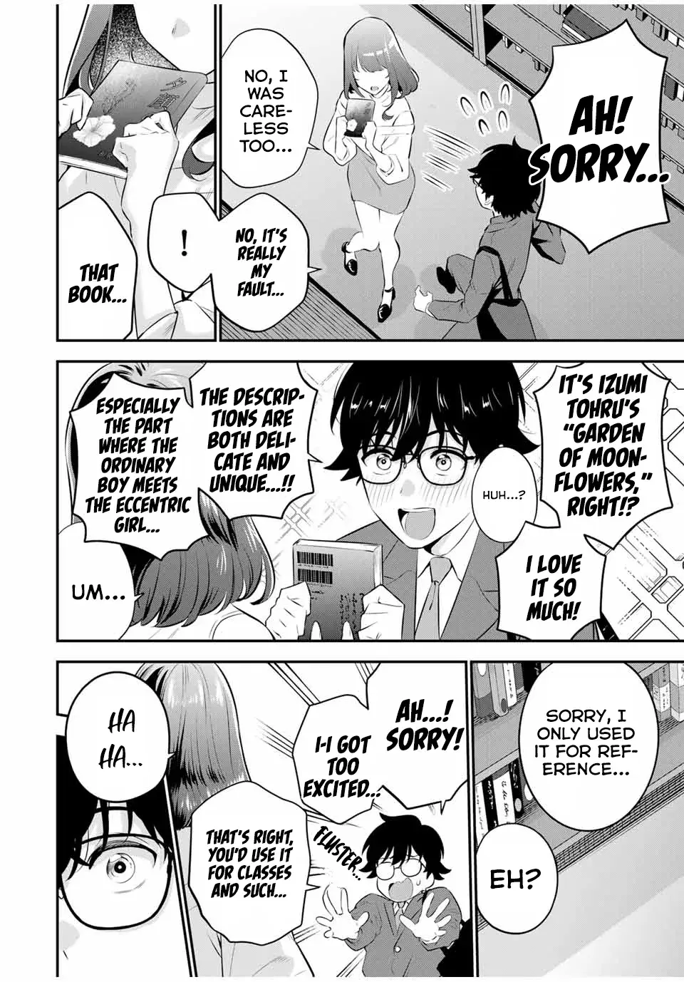 Good Night Fumi-san — Chapter 1 — Page 10