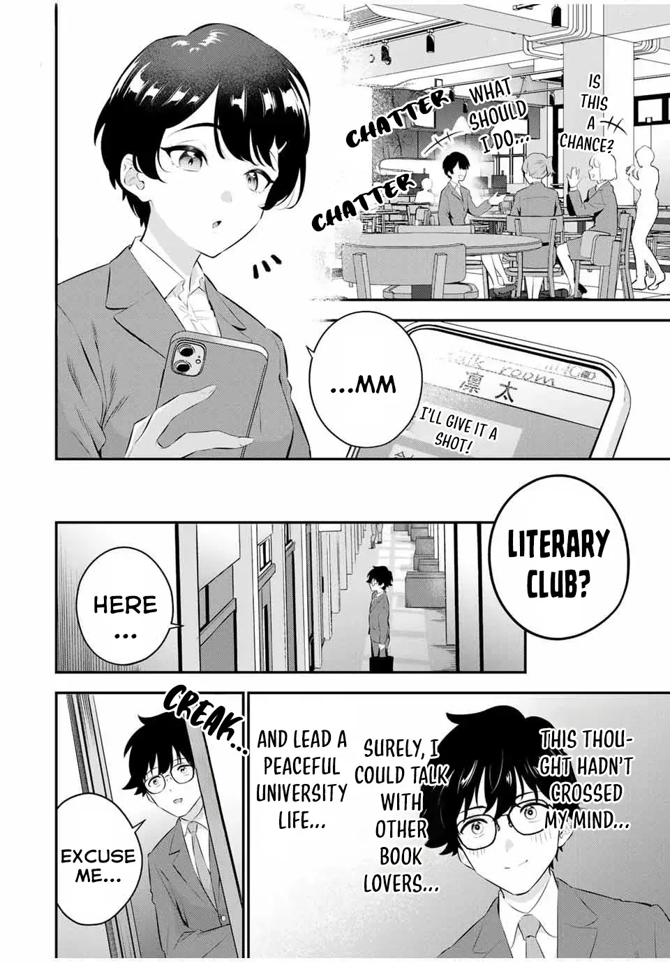 Good Night Fumi-san — Chapter 1 — Page 12