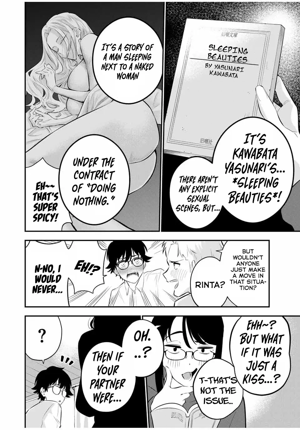 Good Night Fumi-san — Chapter 1 — Page 22