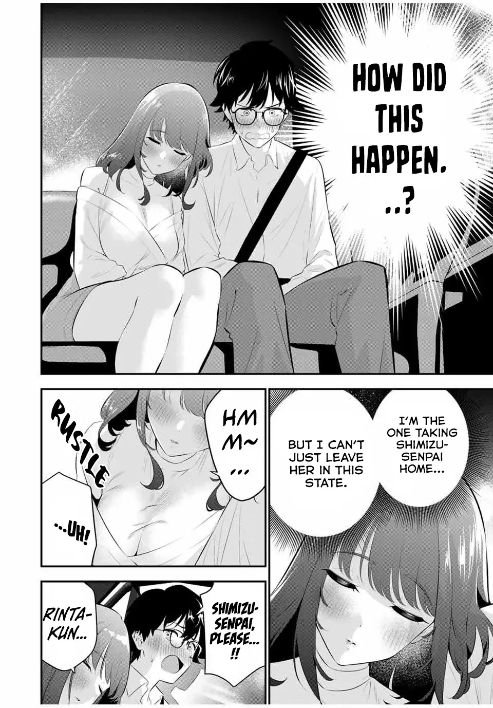 Good Night Fumi-san — Chapter 1 — Page 32