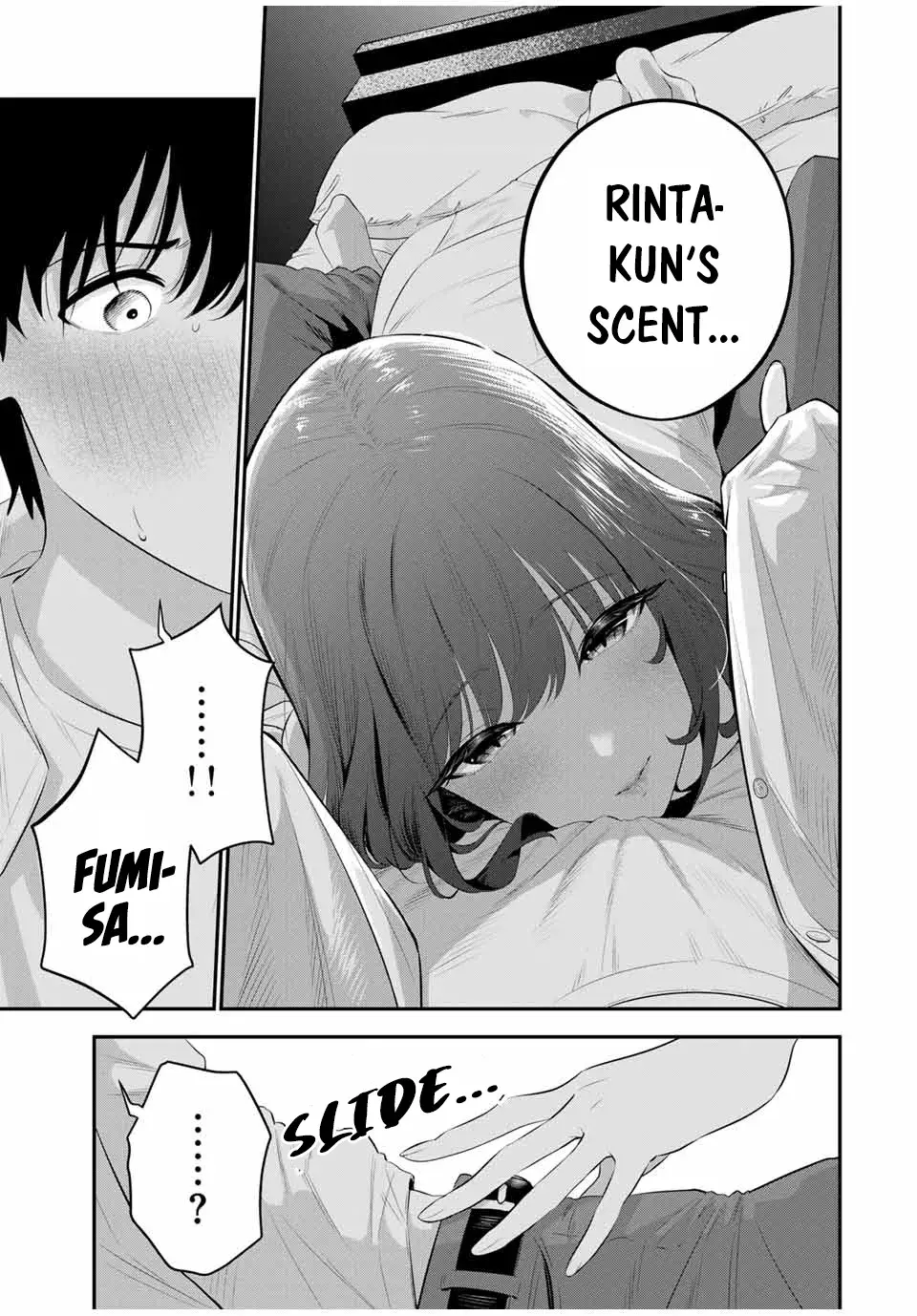 Good Night Fumi-san — Chapter 2 — Page 4
