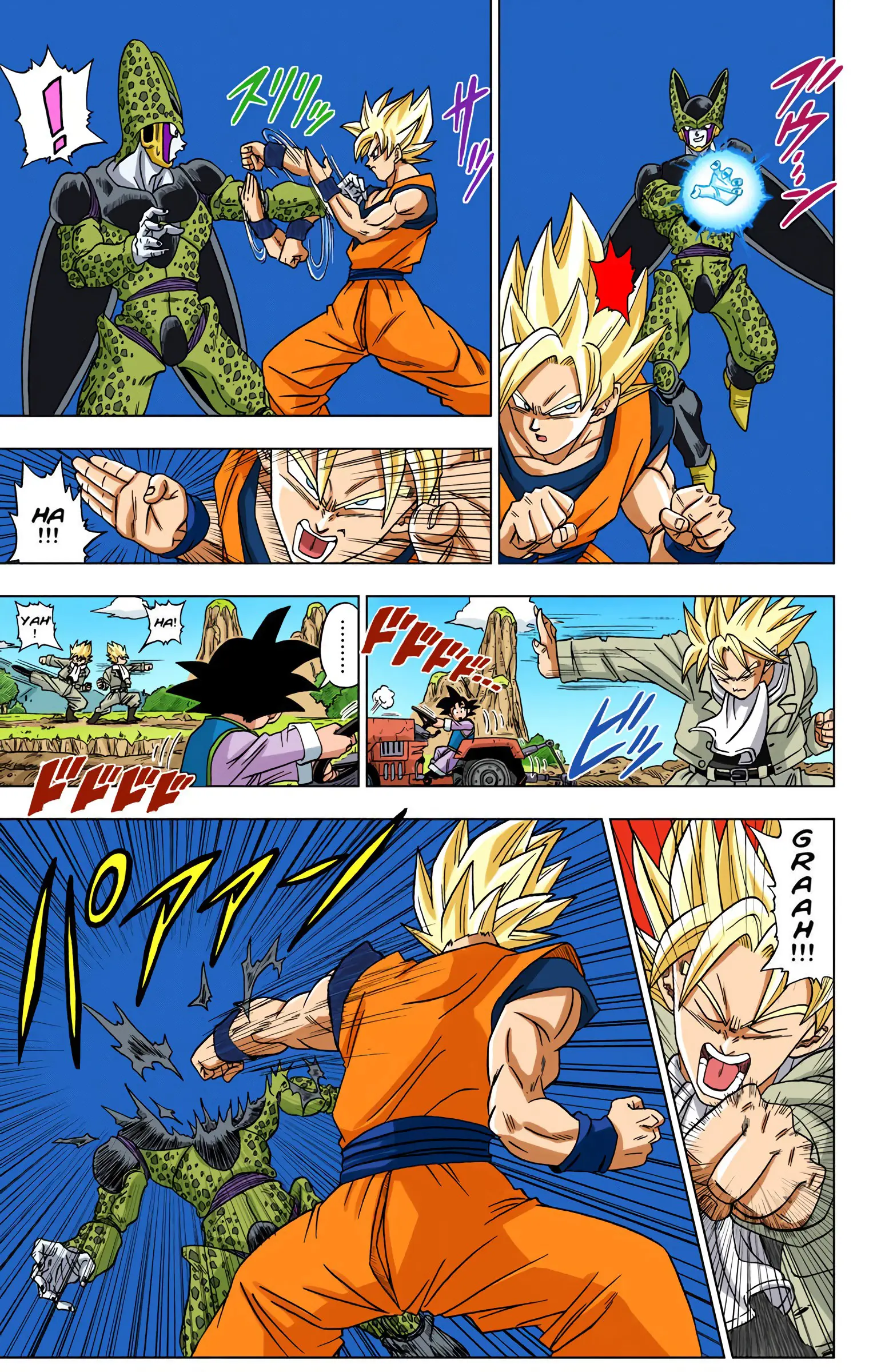 Dragon Ball Super Colored Manga — Chapter 1 — Page 10
