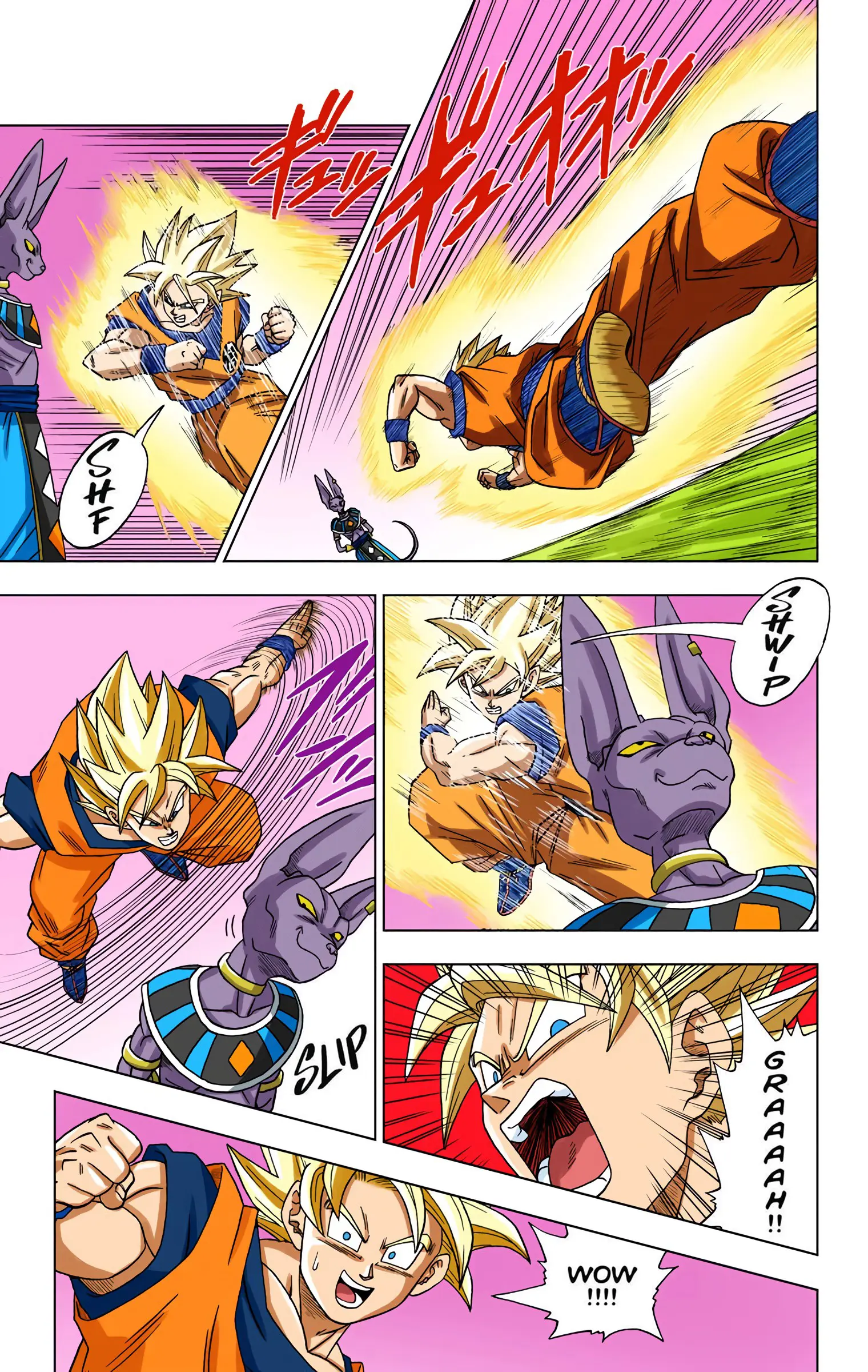 Dragon Ball Super Colored Manga — Chapter 2 — Page 7