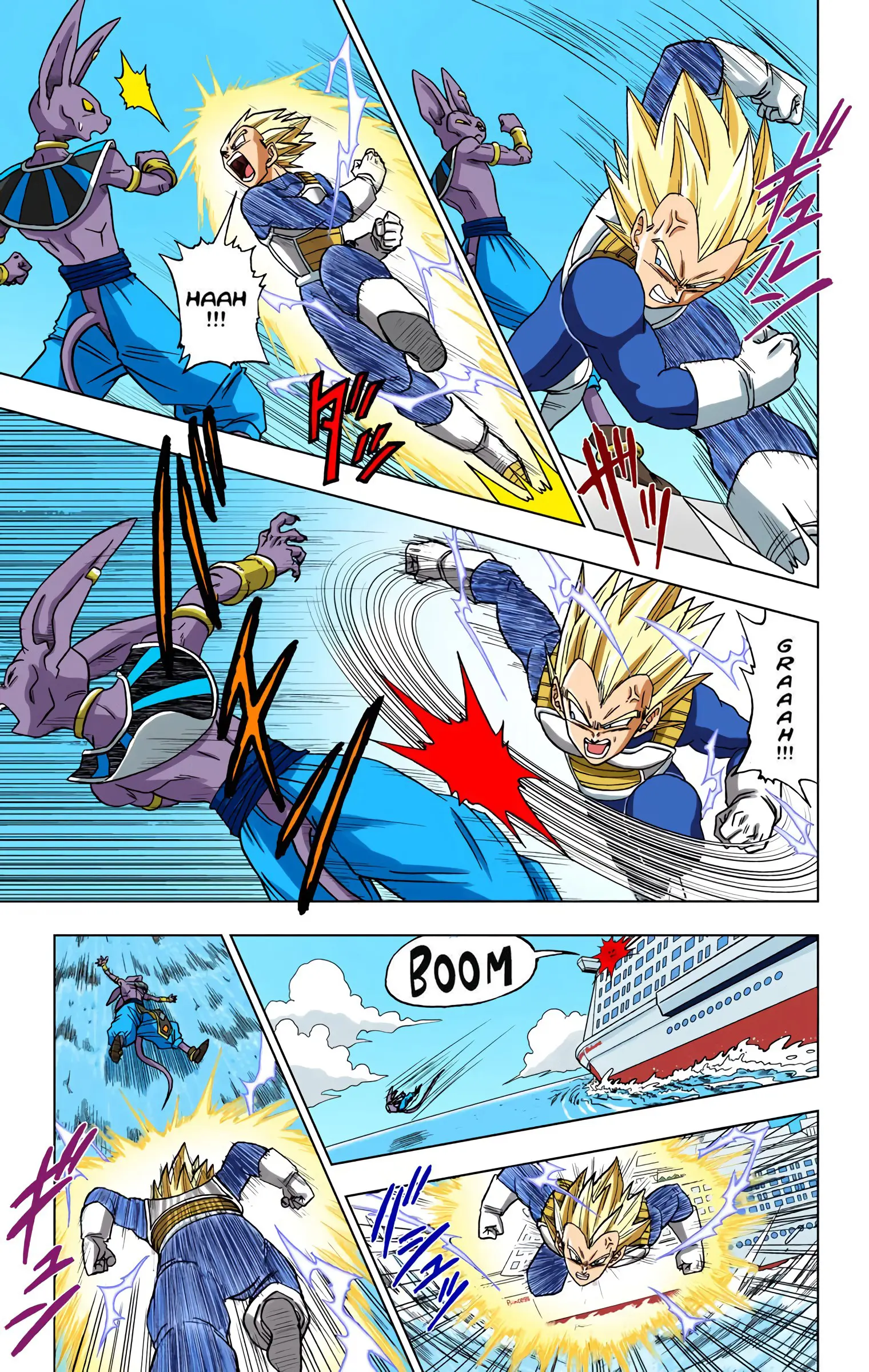 Dragon Ball Super Colored Manga — Chapter 3 — Page 9