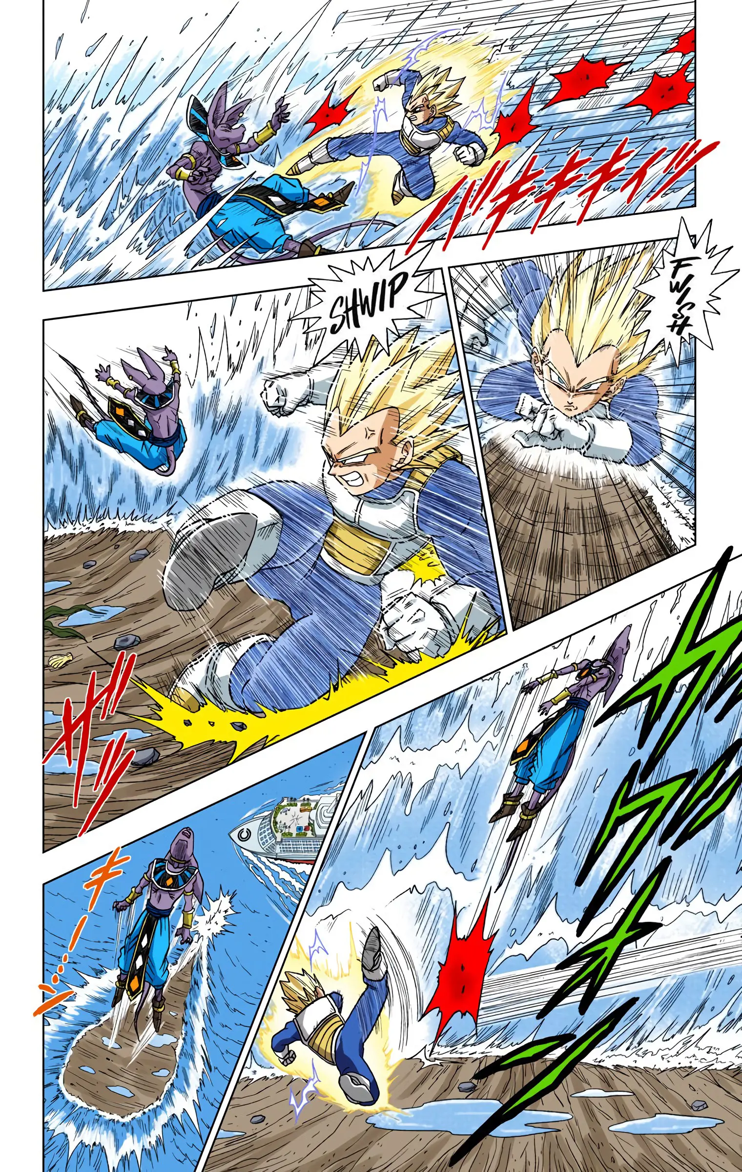 Dragon Ball Super Colored Manga — Chapter 3 — Page 10