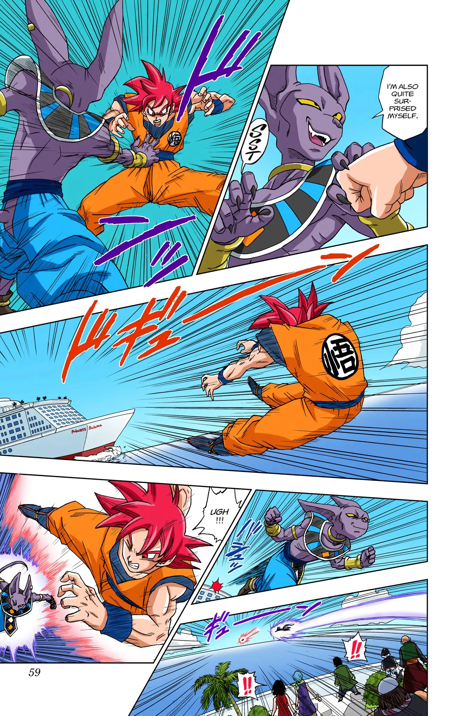Dragon Ball Super Colored Manga — Chapter 4 — Page 5