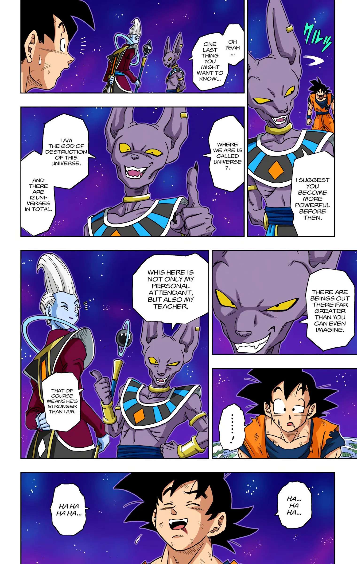 Dragon Ball Super Colored Manga — Chapter 4 — Page 16