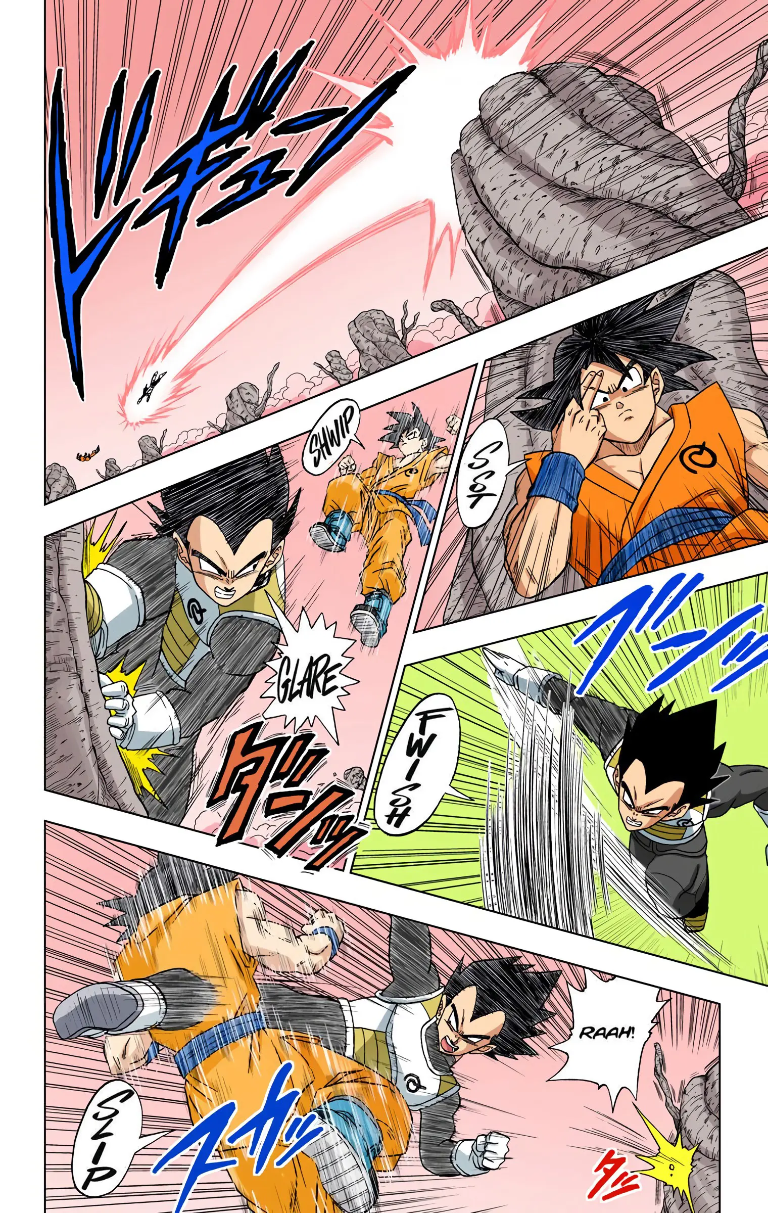 Dragon Ball Super Colored Manga — Chapter 5 — Page 5