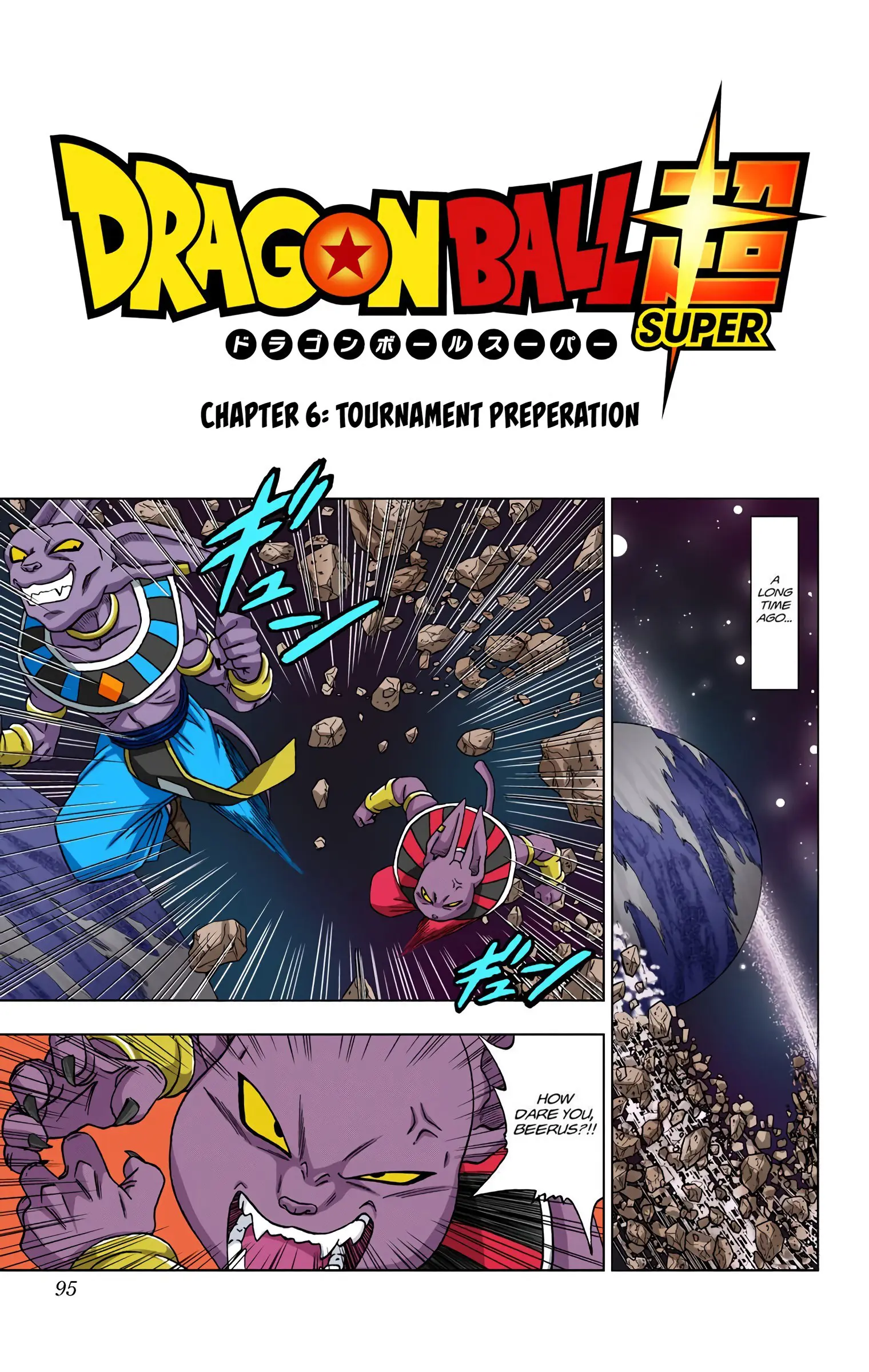 Dragon Ball Super Colored Manga — Chapter 6 — Page 1