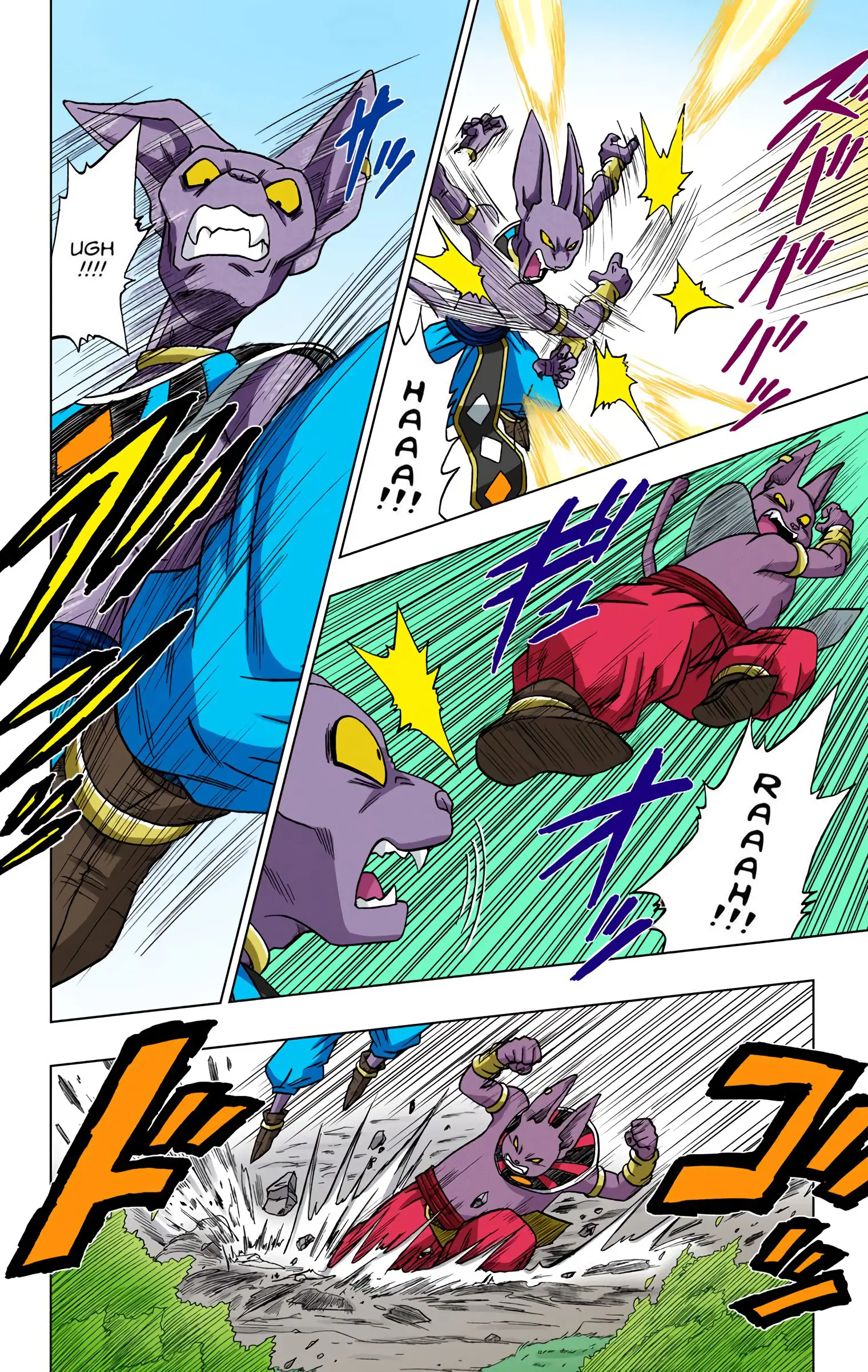 Dragon Ball Super Colored Manga — Chapter 6 — Page 4