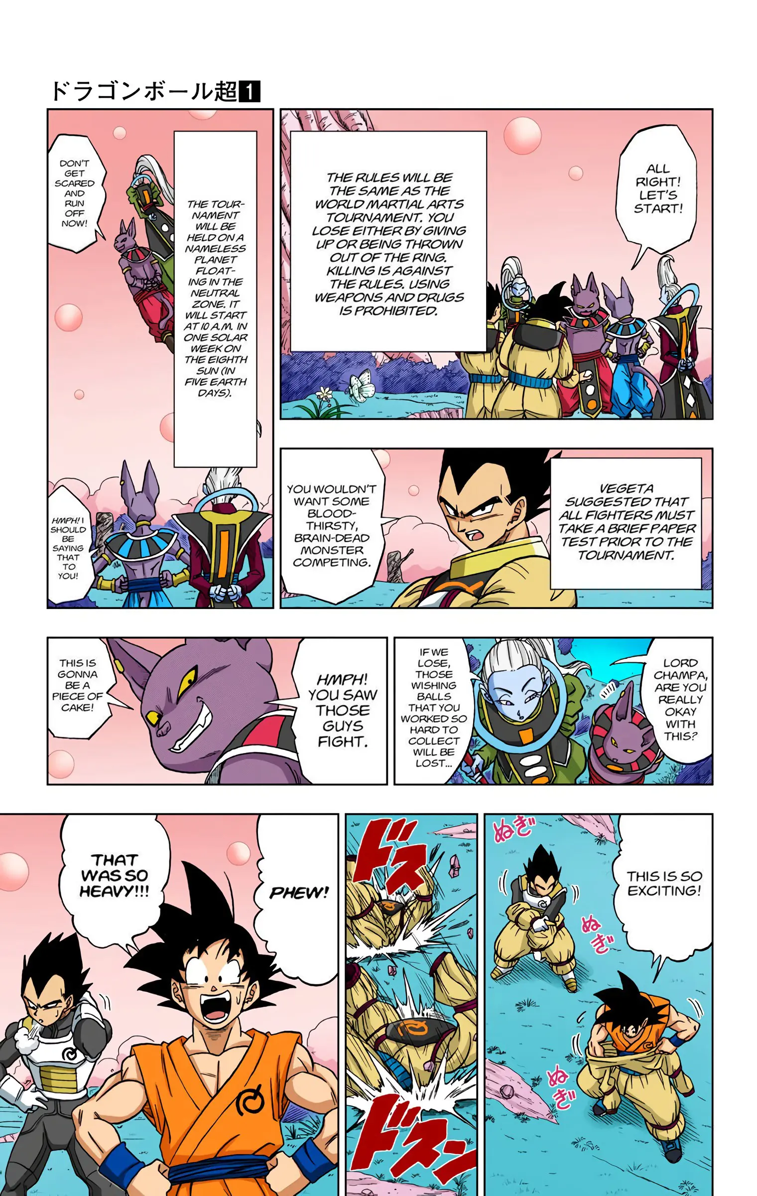 Dragon Ball Super Colored Manga — Chapter 6 — Page 11