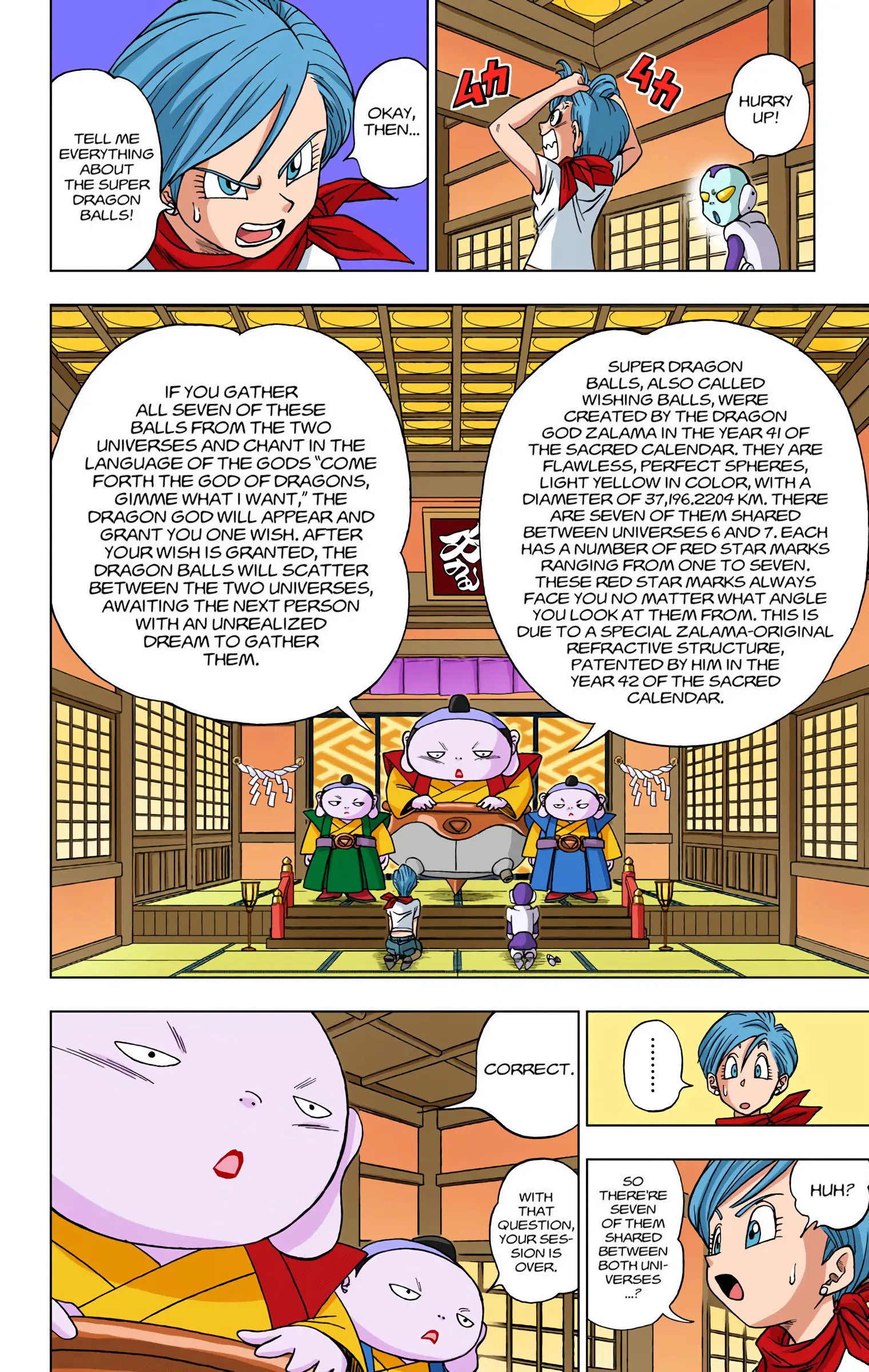 Dragon Ball Super Colored Manga — Chapter 7 — Page 6