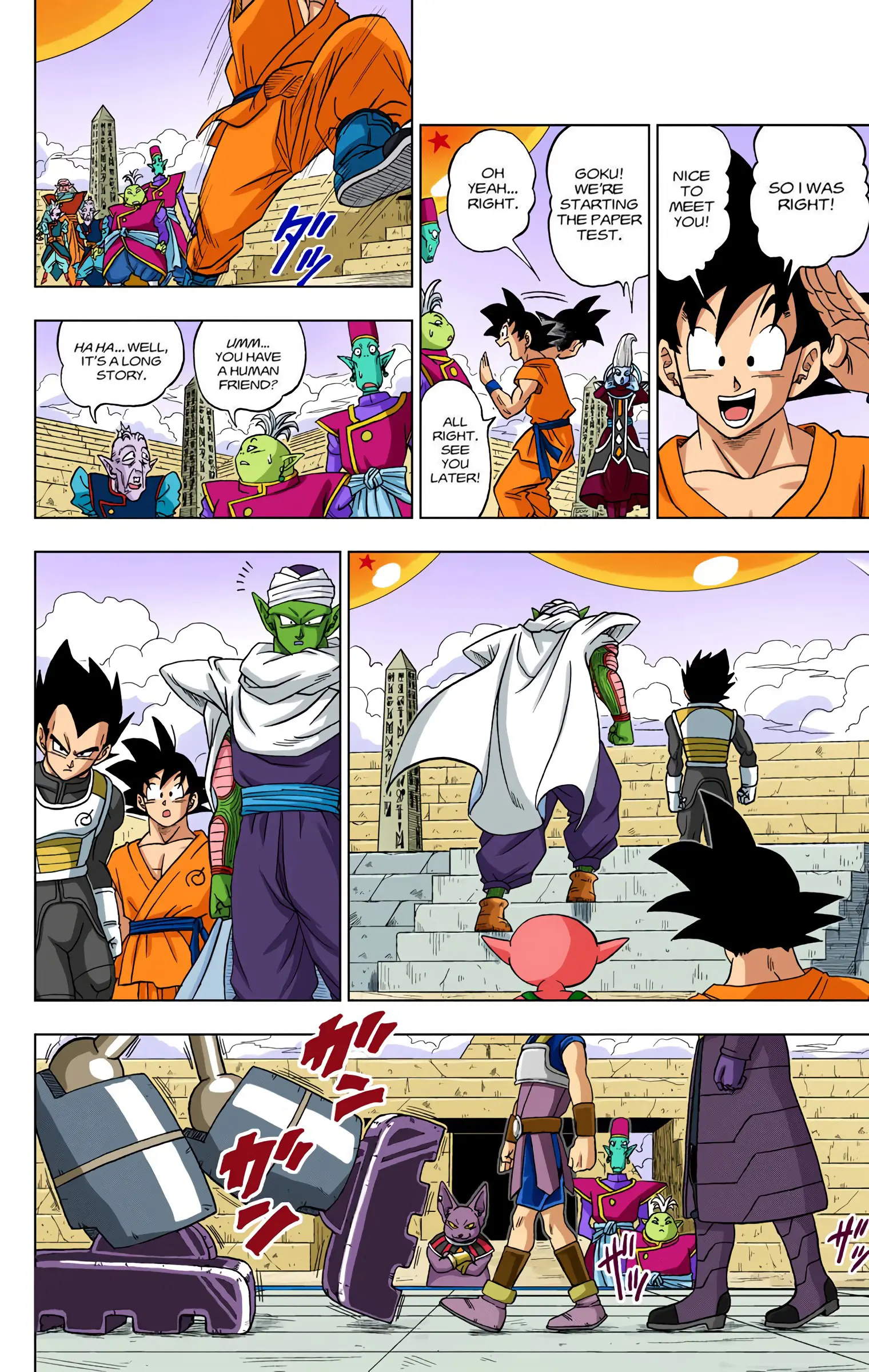 Dragon Ball Super Colored Manga — Chapter 7 — Page 18