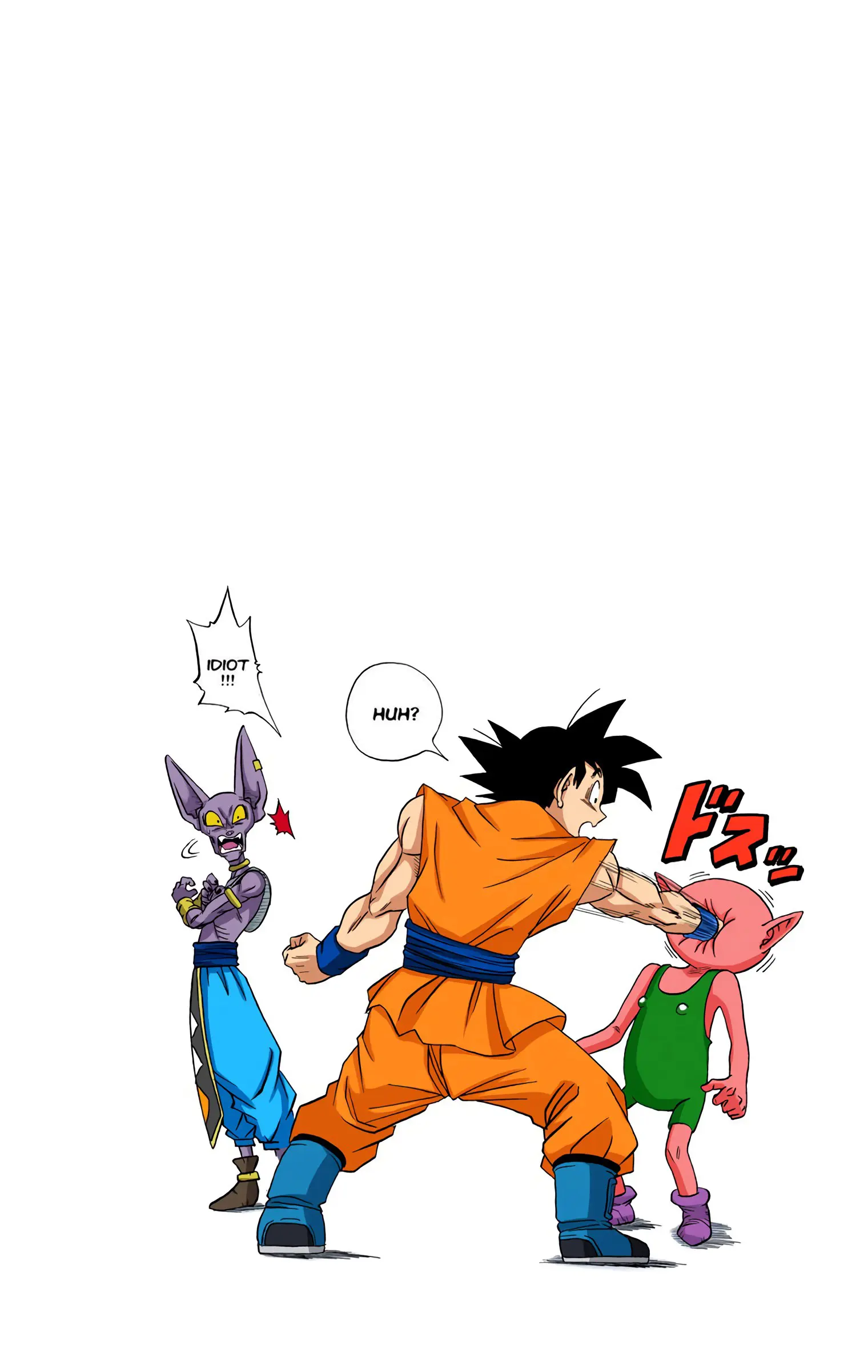 Dragon Ball Super Colored Manga — Chapter 7 — Page 20