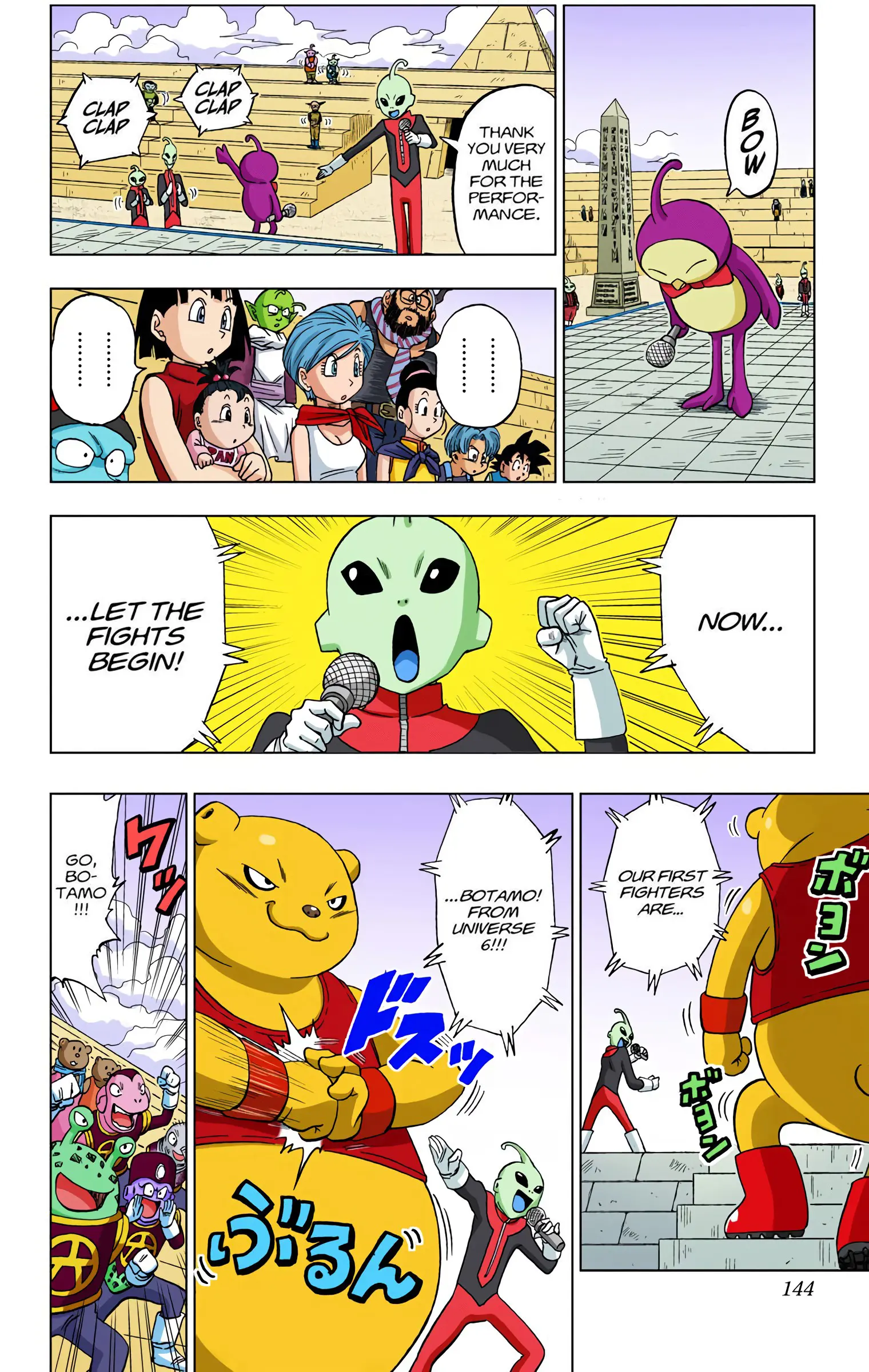 Dragon Ball Super Colored Manga — Chapter 8 — Page 10